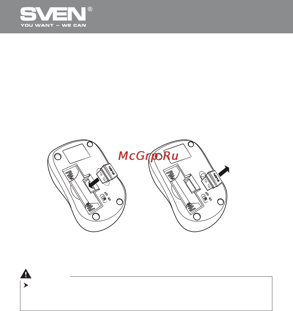 Sven rx-320 wireless [13/22] Безпровідна оптична миша