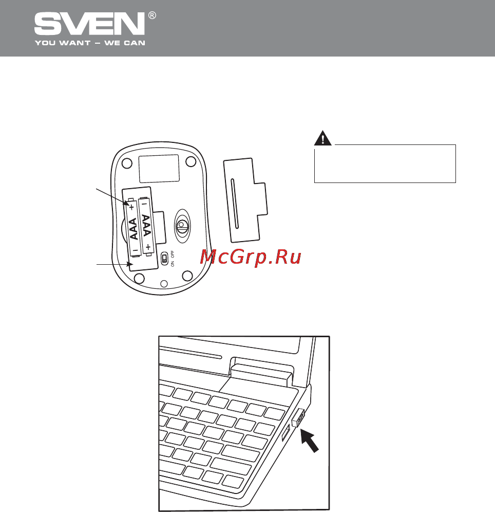 Sven rx-320 wireless [19/22] Wireless optical mouse