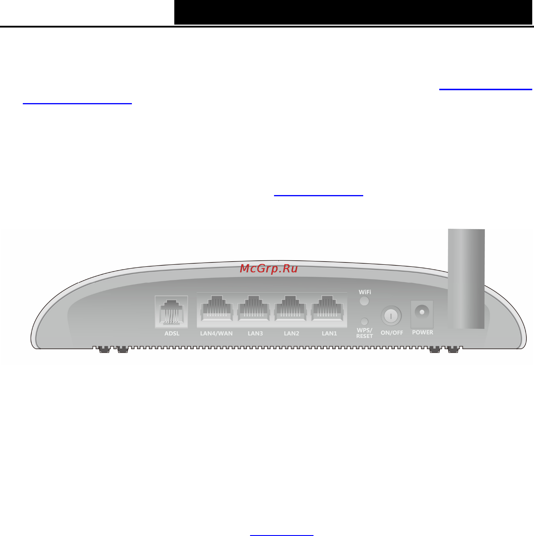 Tp-Link td-w8950n [11/98] The back panel