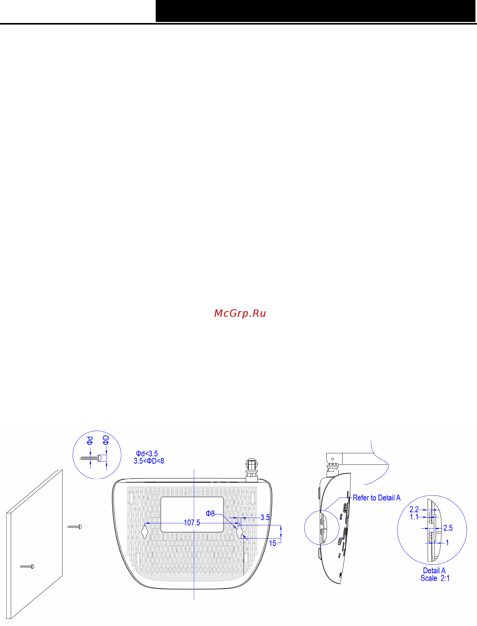 Tp-Link td-w8950n [12/98] Chapter 2 connecting the modem router