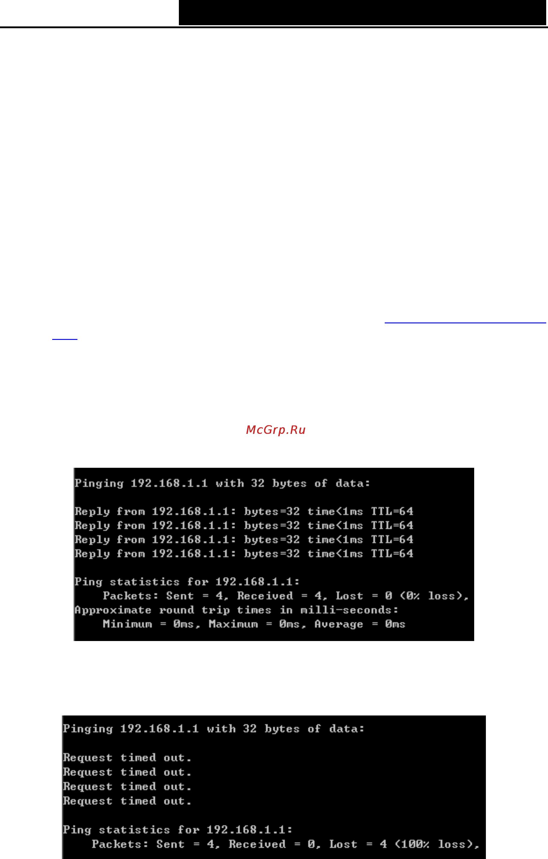 Tp-Link td-w8950n [14/98] Chapter 3 quick installation guide