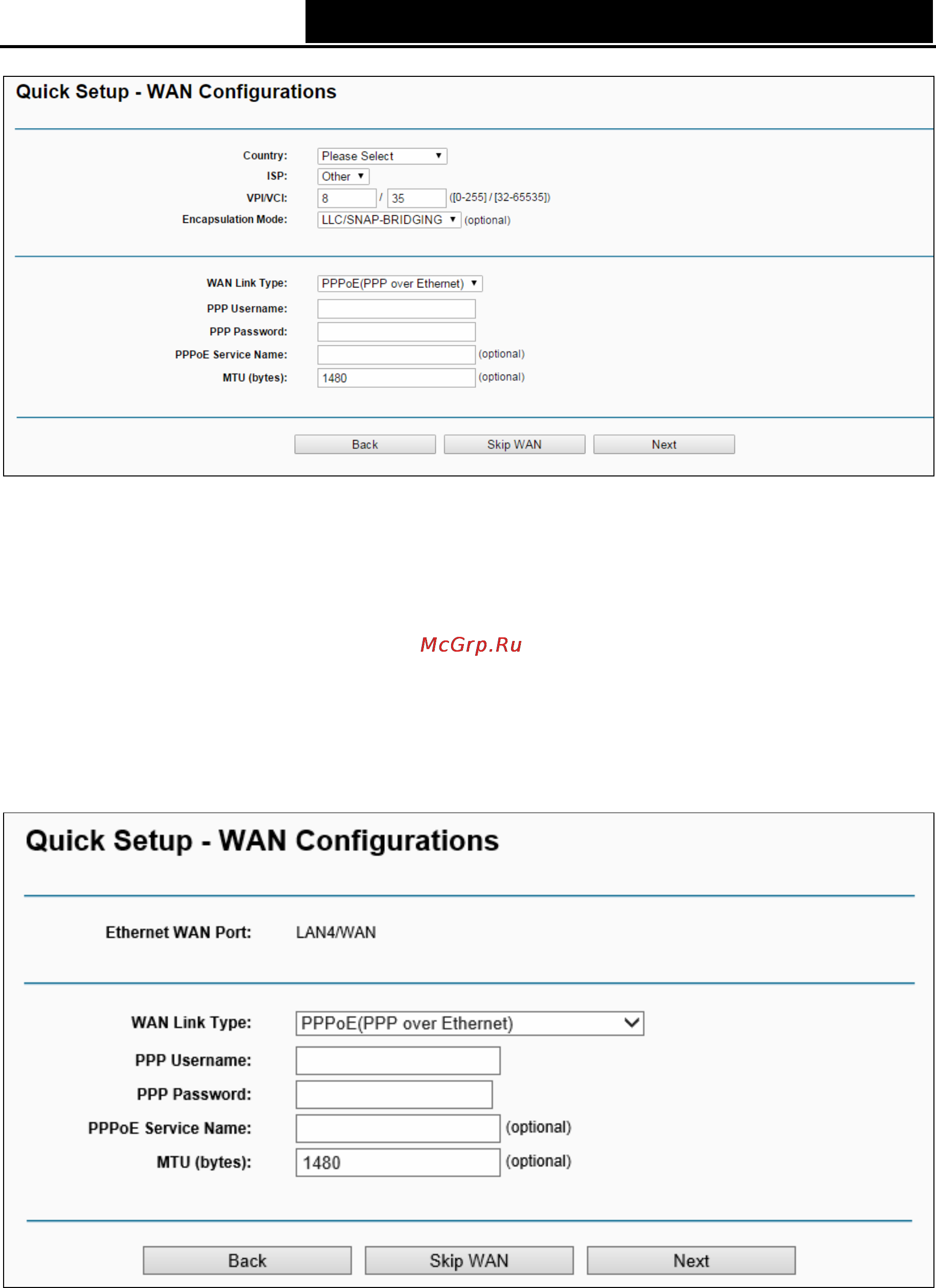 Tp-Link td-w8950n Инструкция по эксплуатации онлайн [17/98] 165948