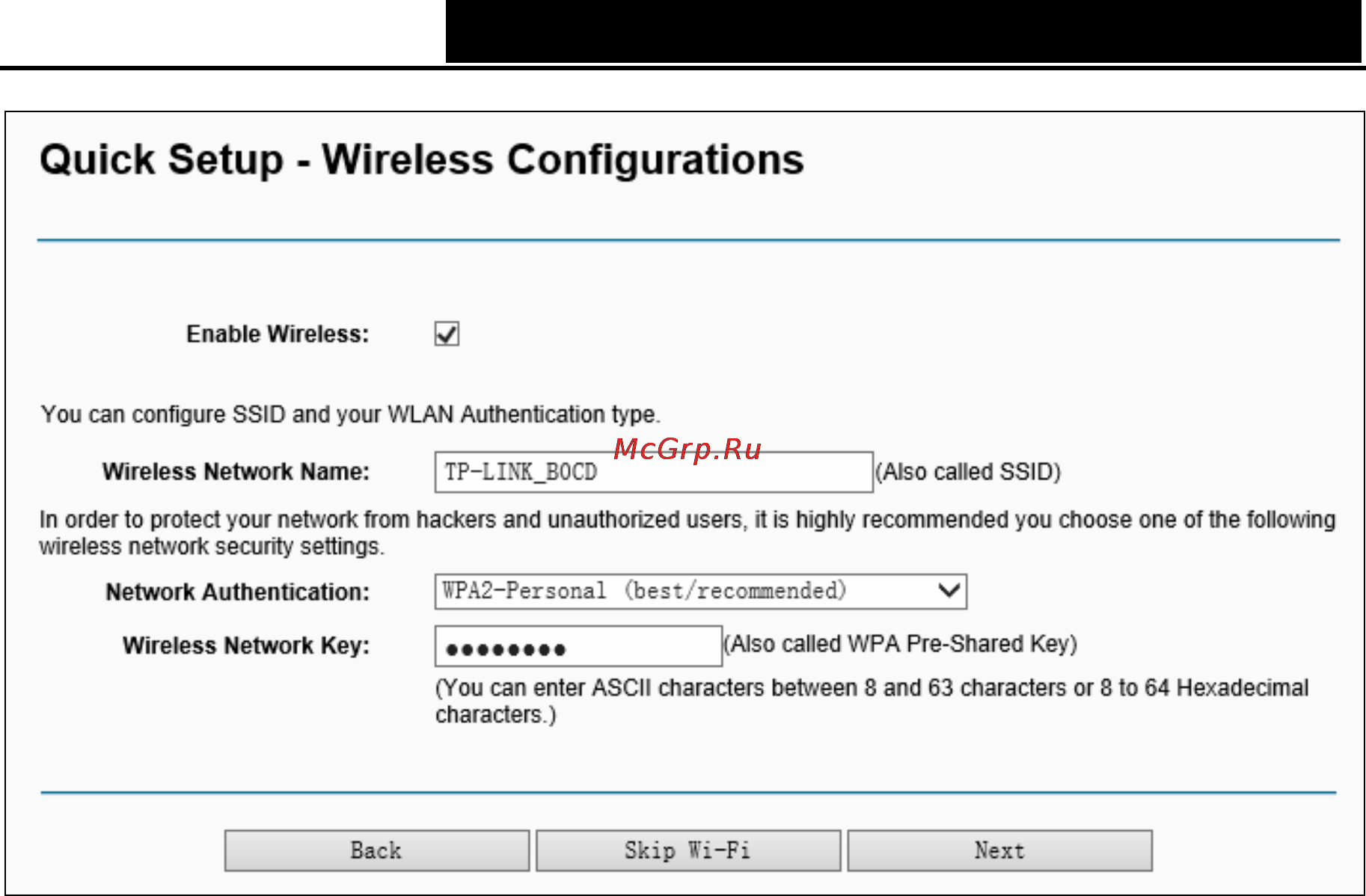 Tp-Link td-w8950n Инструкция по эксплуатации онлайн [18/98] 165948
