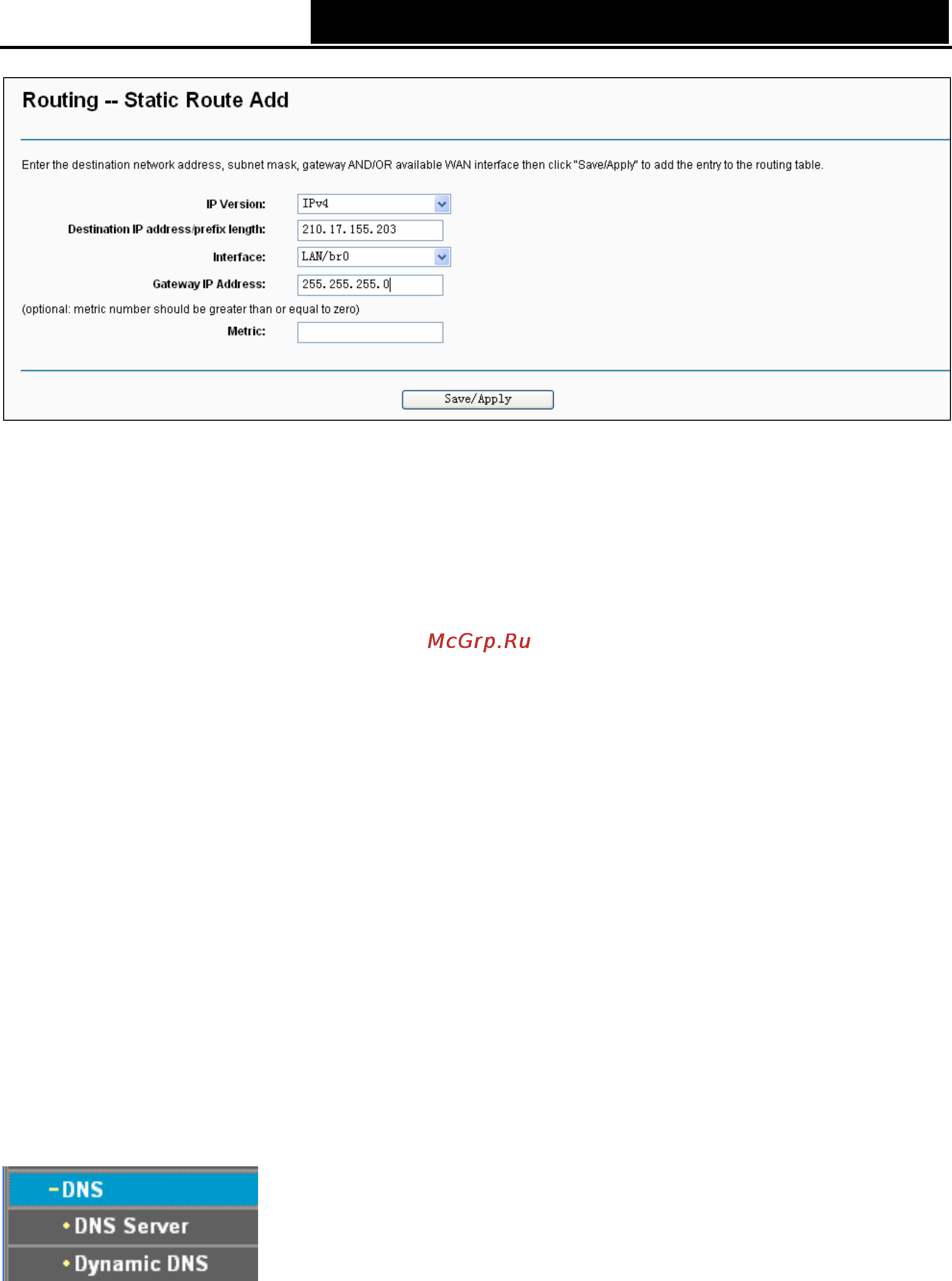 Tp-Link td-w8950n [51/98] Dns server
