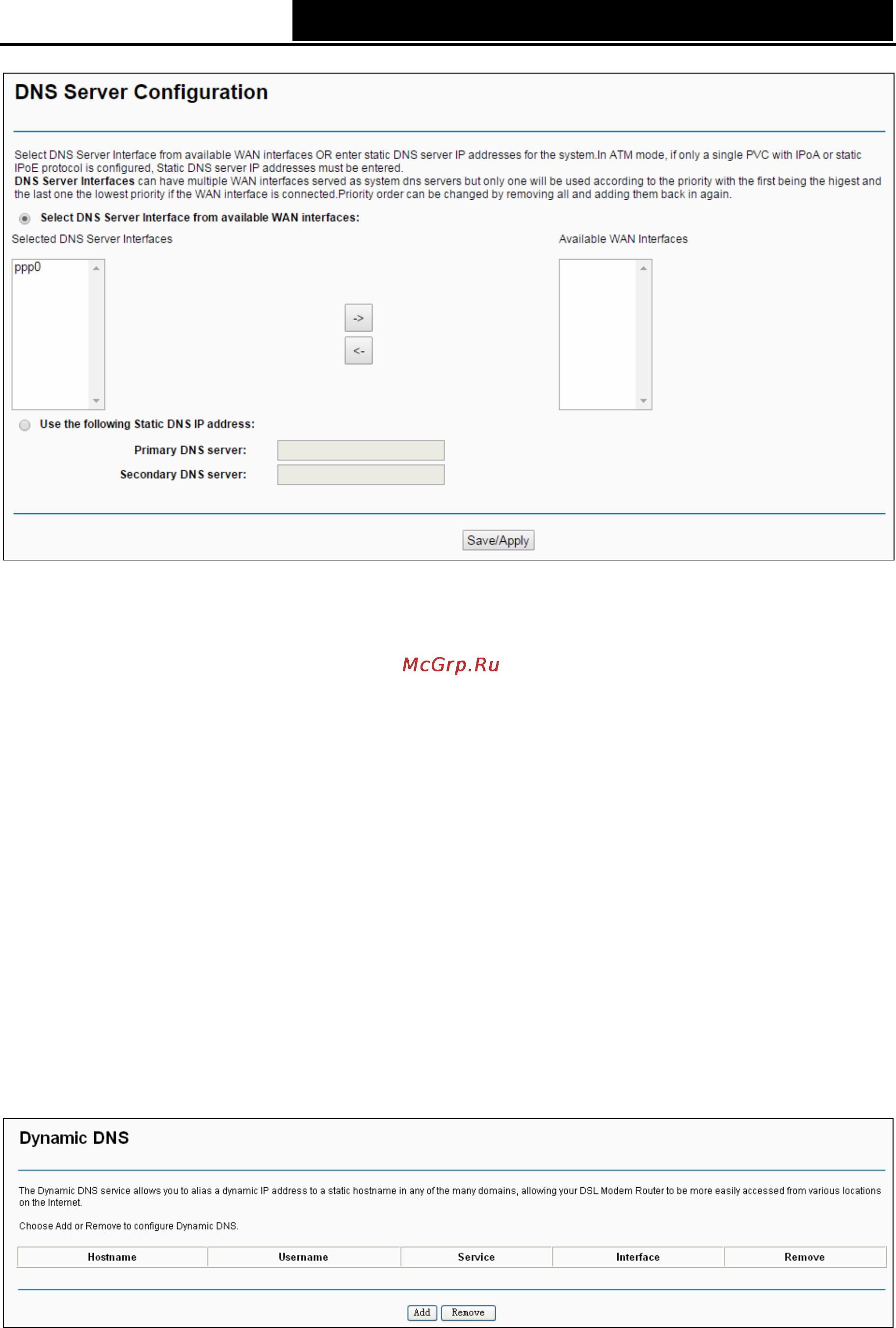 Tp-Link td-w8950n [52/98] Dynamic dns