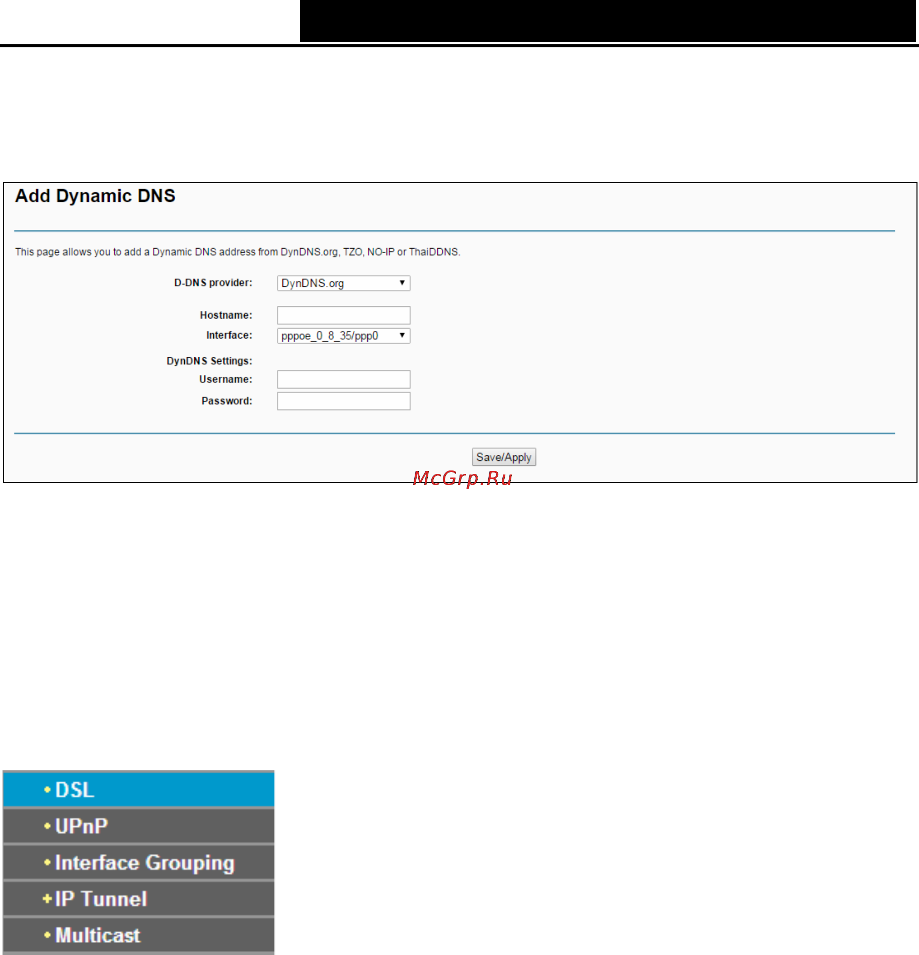 Tp-Link td-w8950n Инструкция по эксплуатации онлайн [53/98] 165948