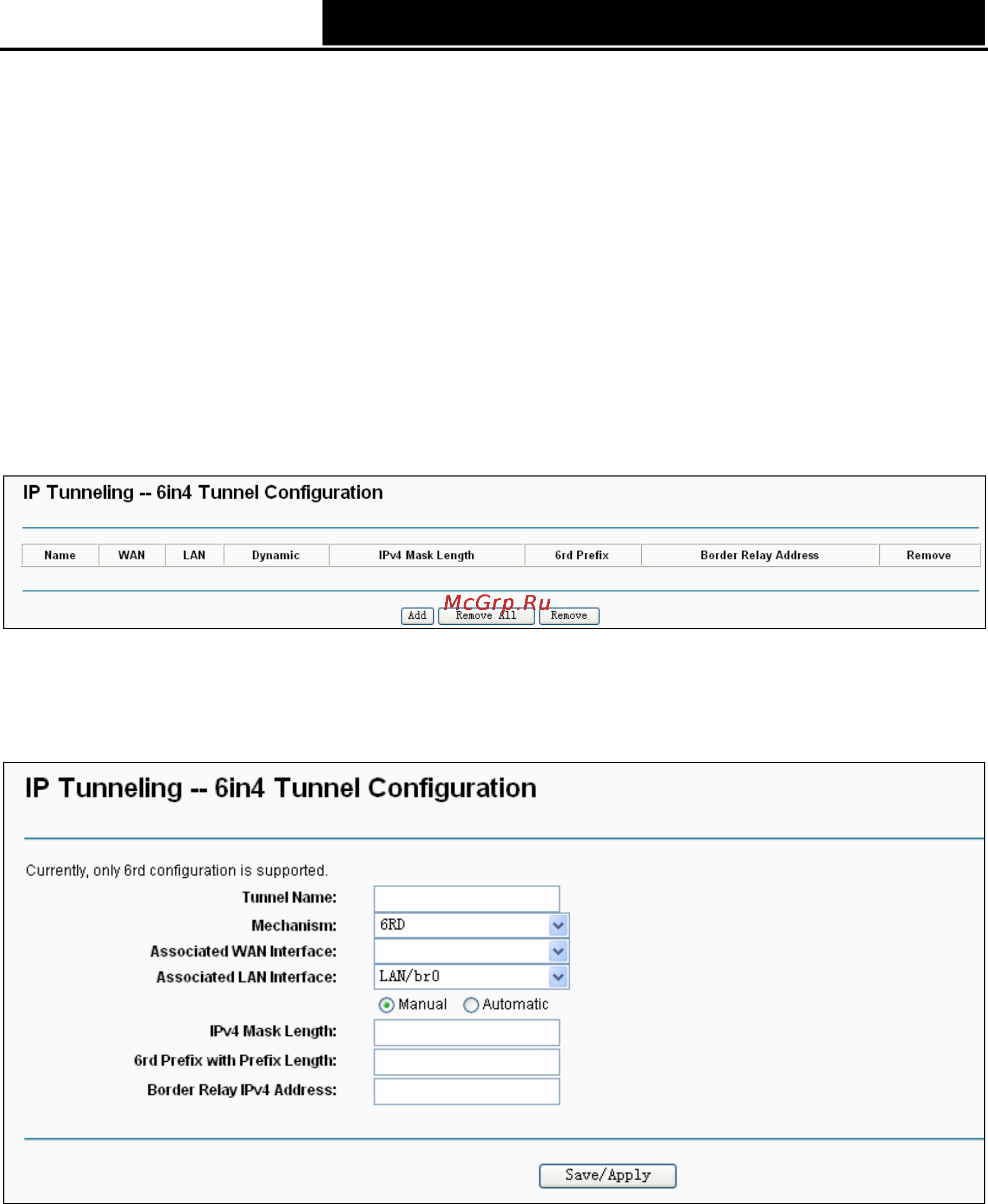 Tp-Link td-w8950n [57/98] Ip tunnel