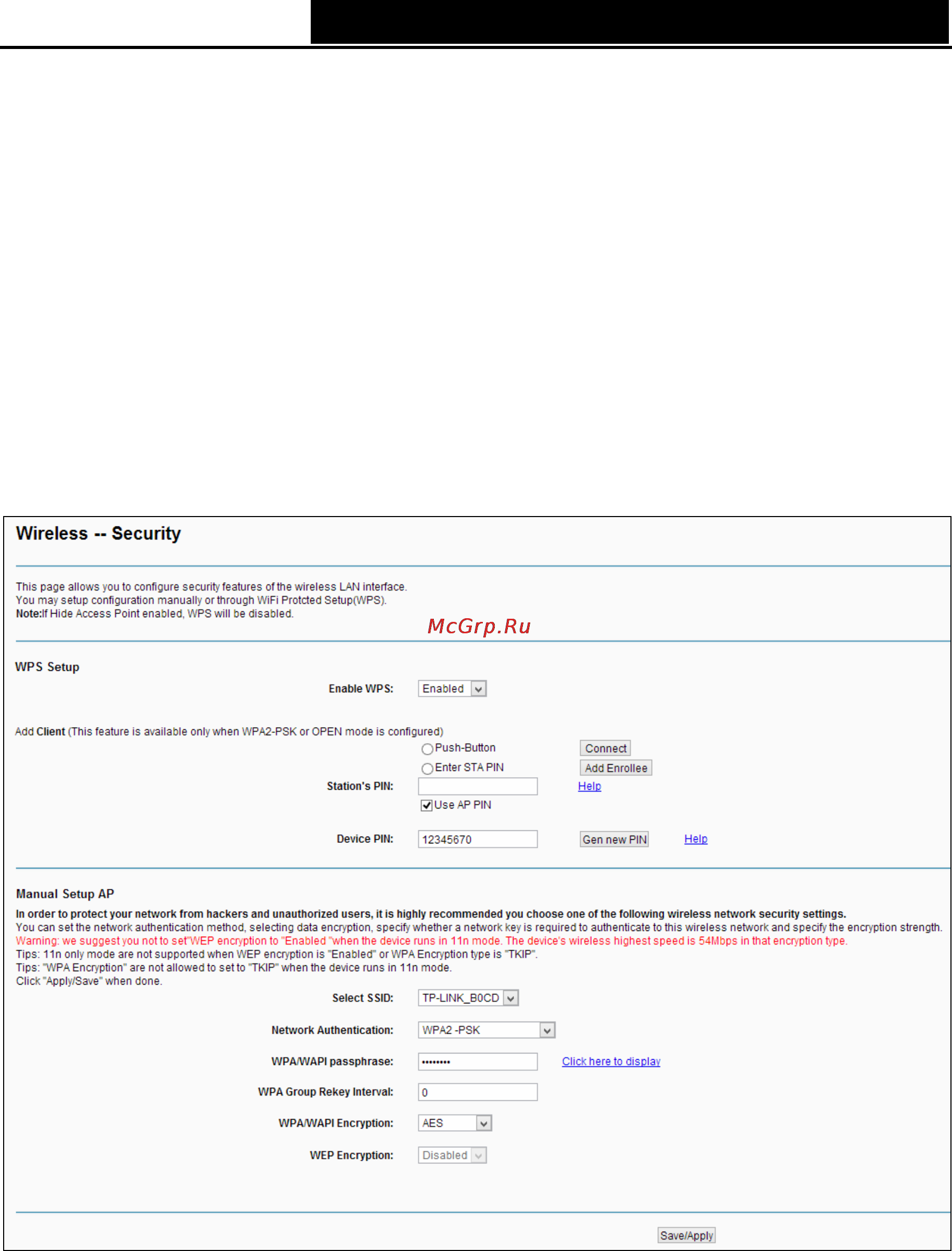 Tp-Link td-w8950n [61/98] Security