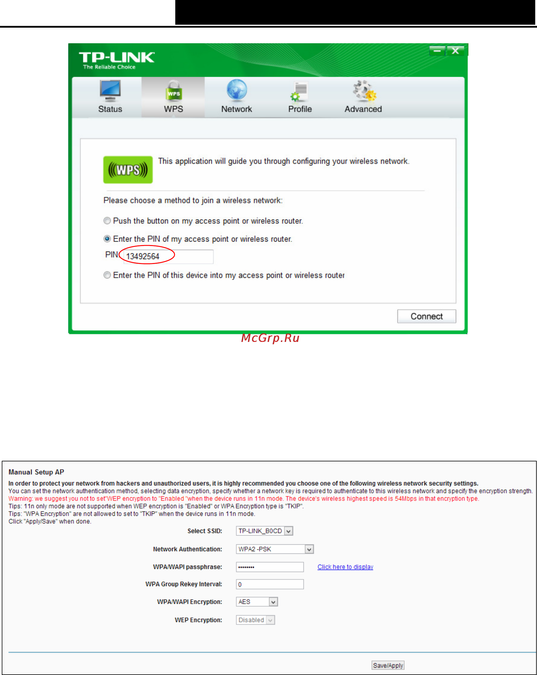 Tp-Link td-w8950n [66/98] Manual setup ap