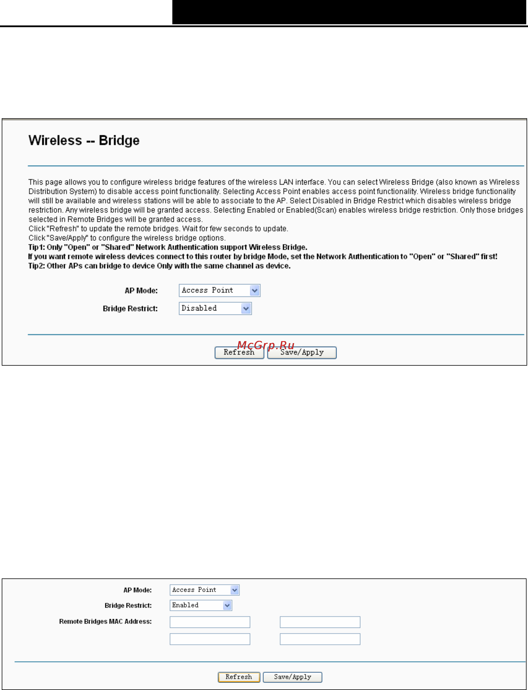 Tp-Link td-w8950n [75/98] Wireless bridge