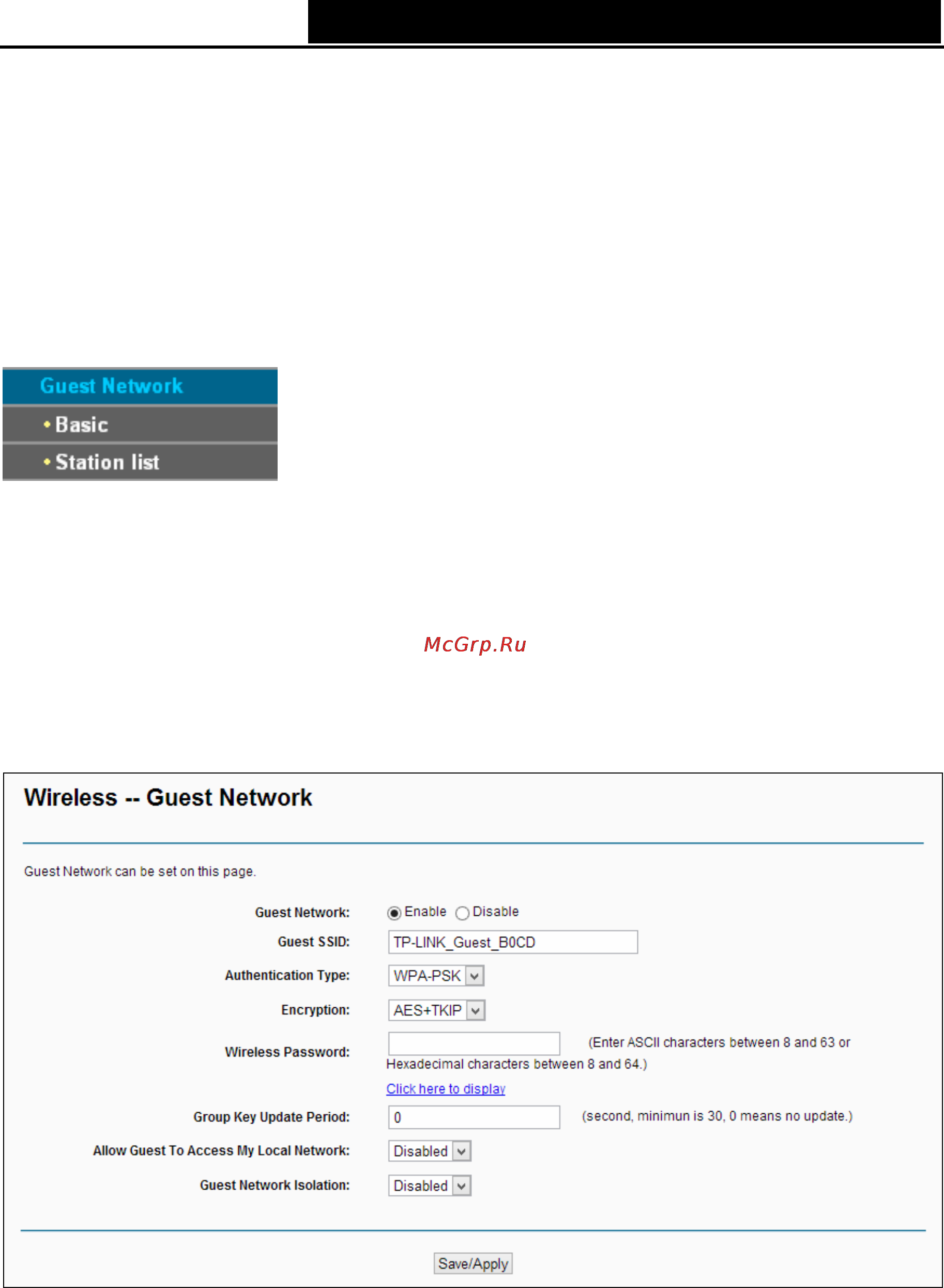 Tp-Link td-w8950n [78/98] Guest network