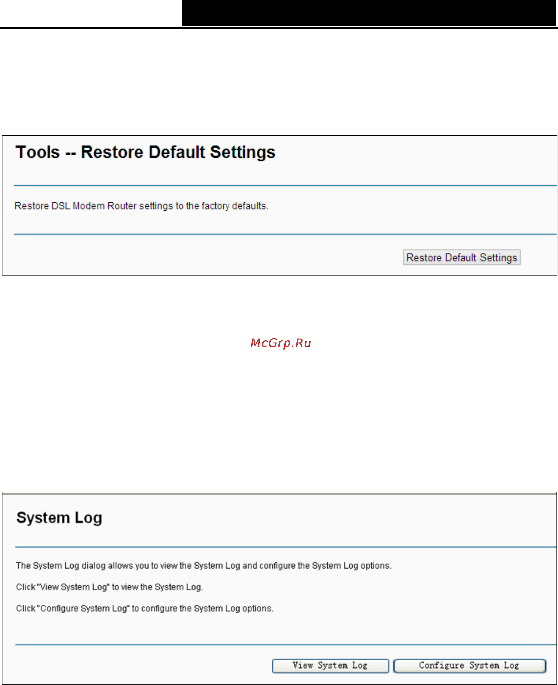 Tp-Link td-w8950n [83/98] Restore default