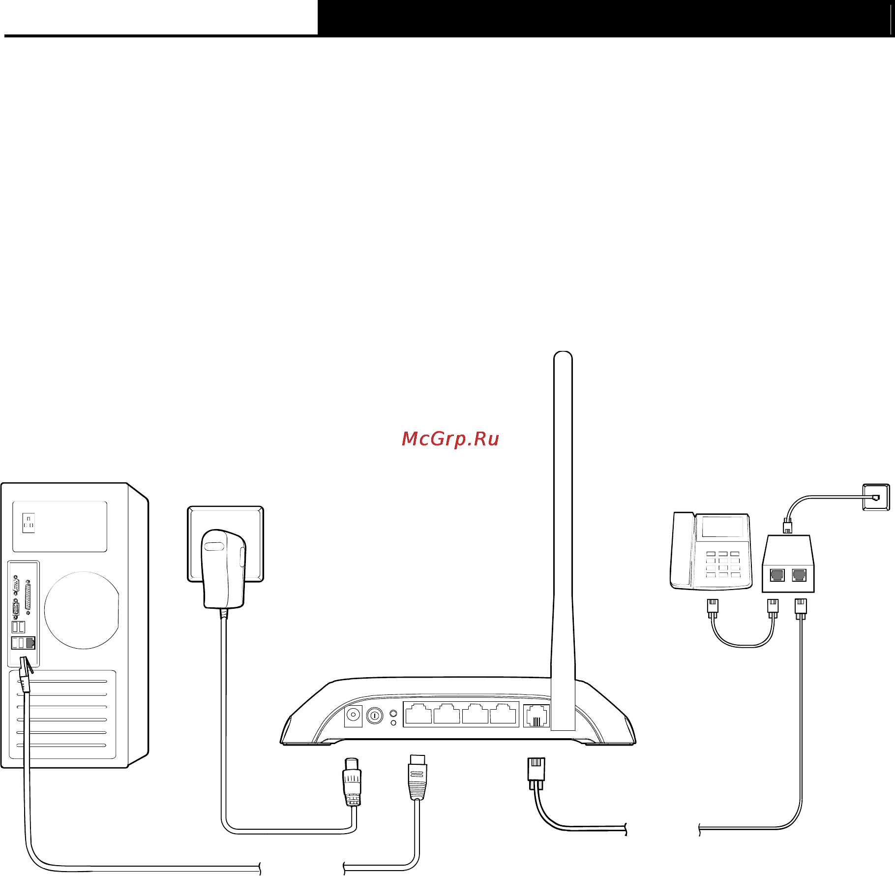 Tp-Link td-8901n Инструкция по эксплуатации онлайн [17/91] 165950