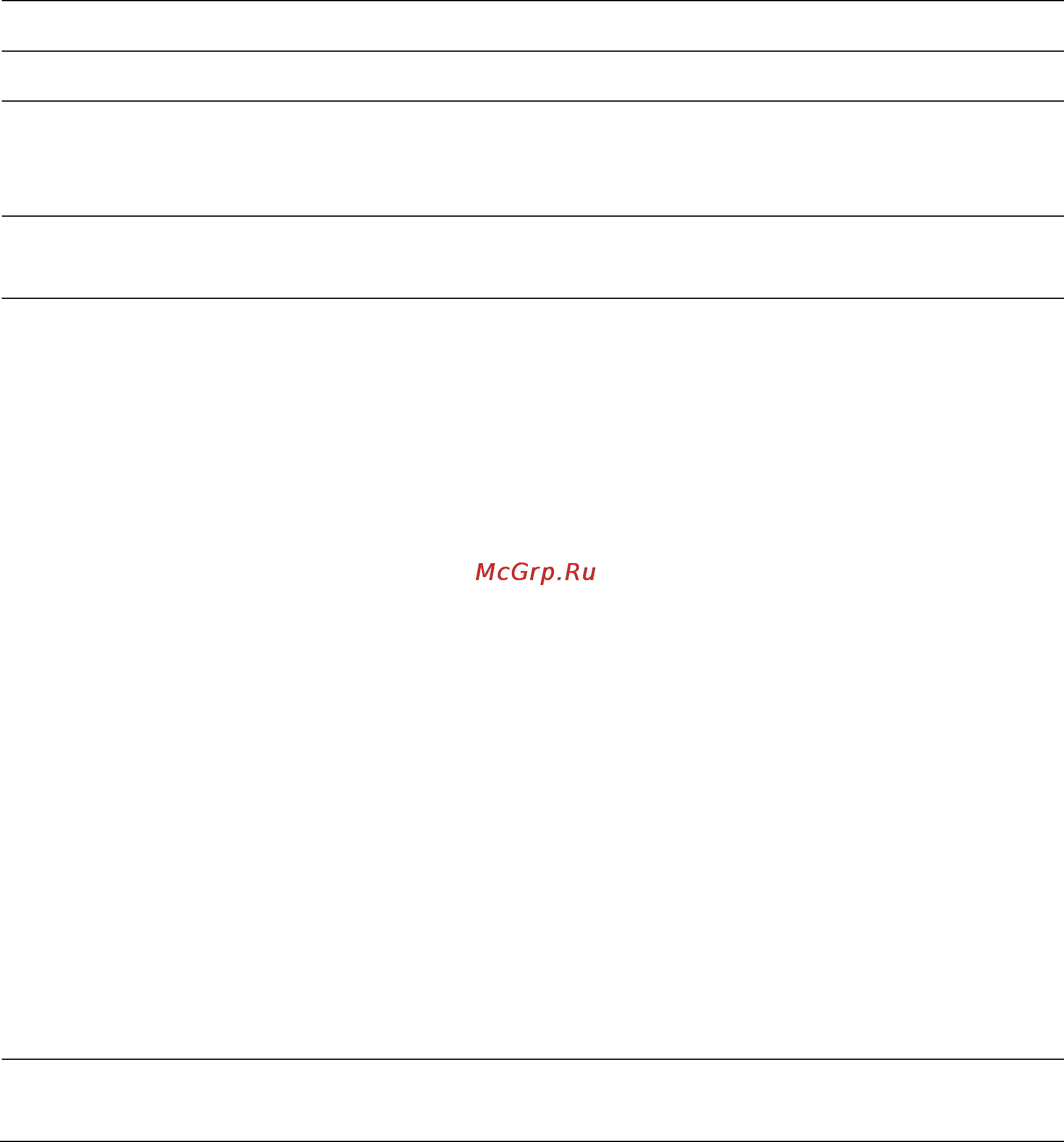 Tp-Link td-8901n [4/91] Canadian compliance statement