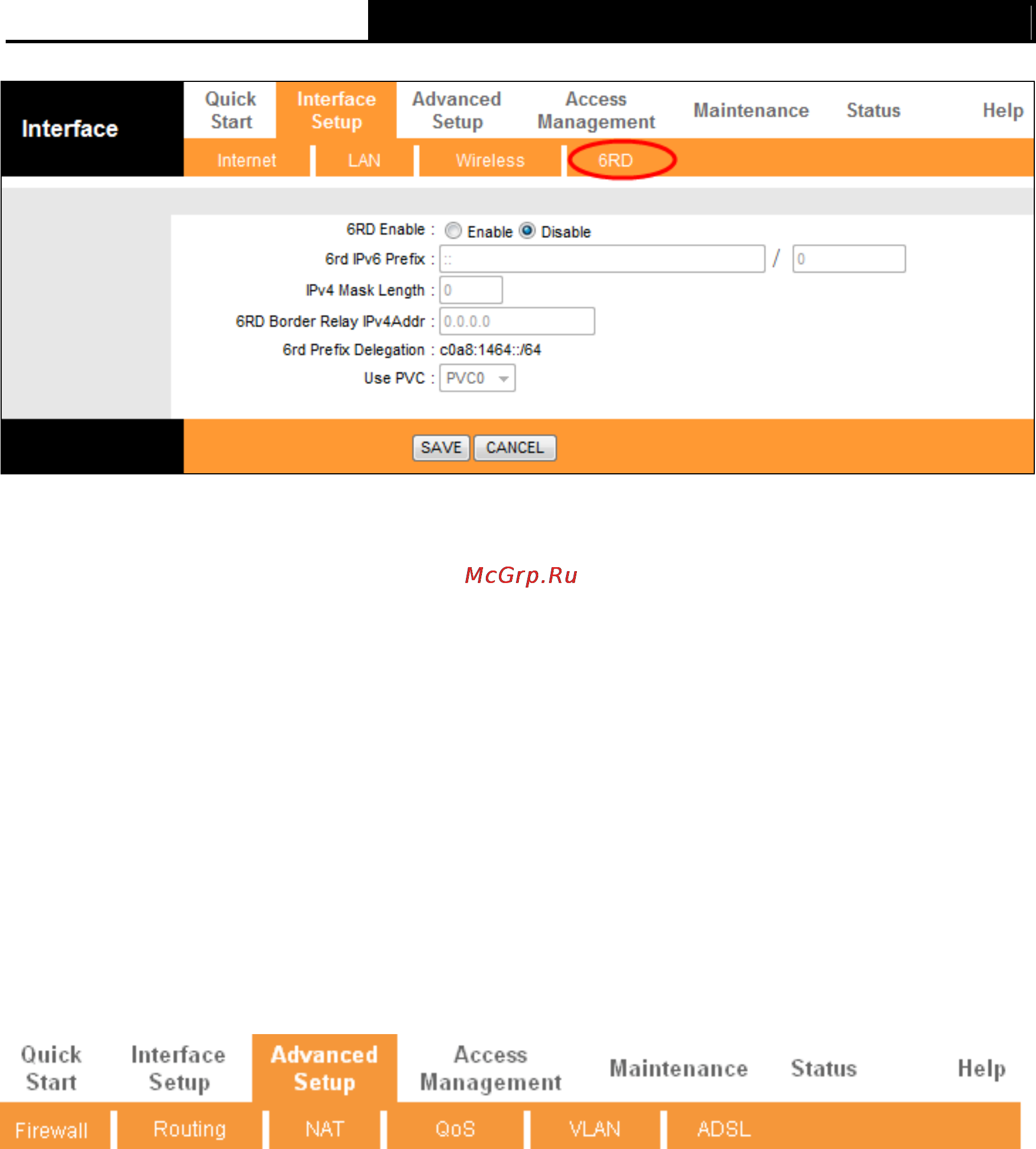 Tp-Link td-8901n [54/91] Advanced setup