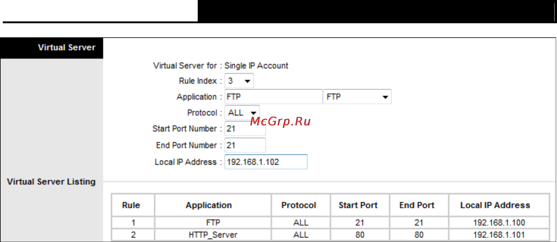 Tp-Link td-8901n Инструкция по эксплуатации онлайн [58/91] 165950