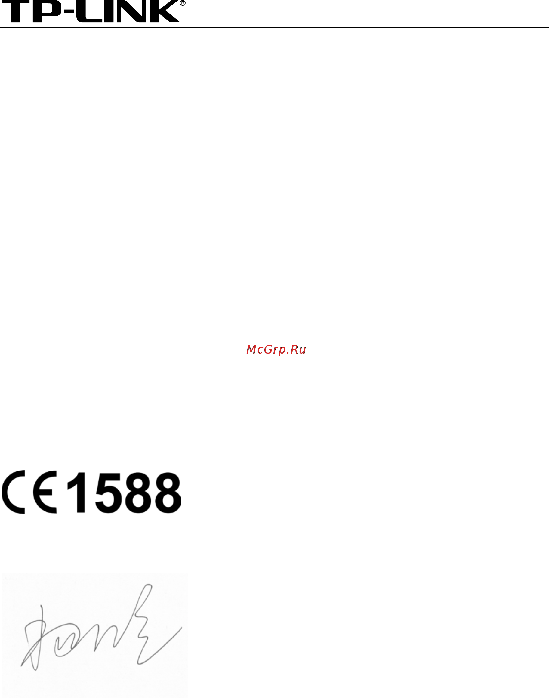 Tp-Link td-8901n [7/91] Declration of conformity