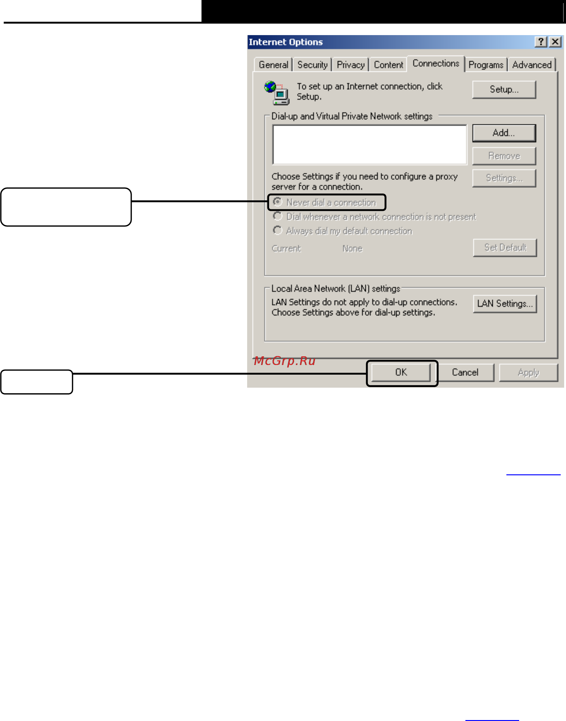 Tp-Link td-8901n [90/91] T4 what can i do if i cannot access the internet