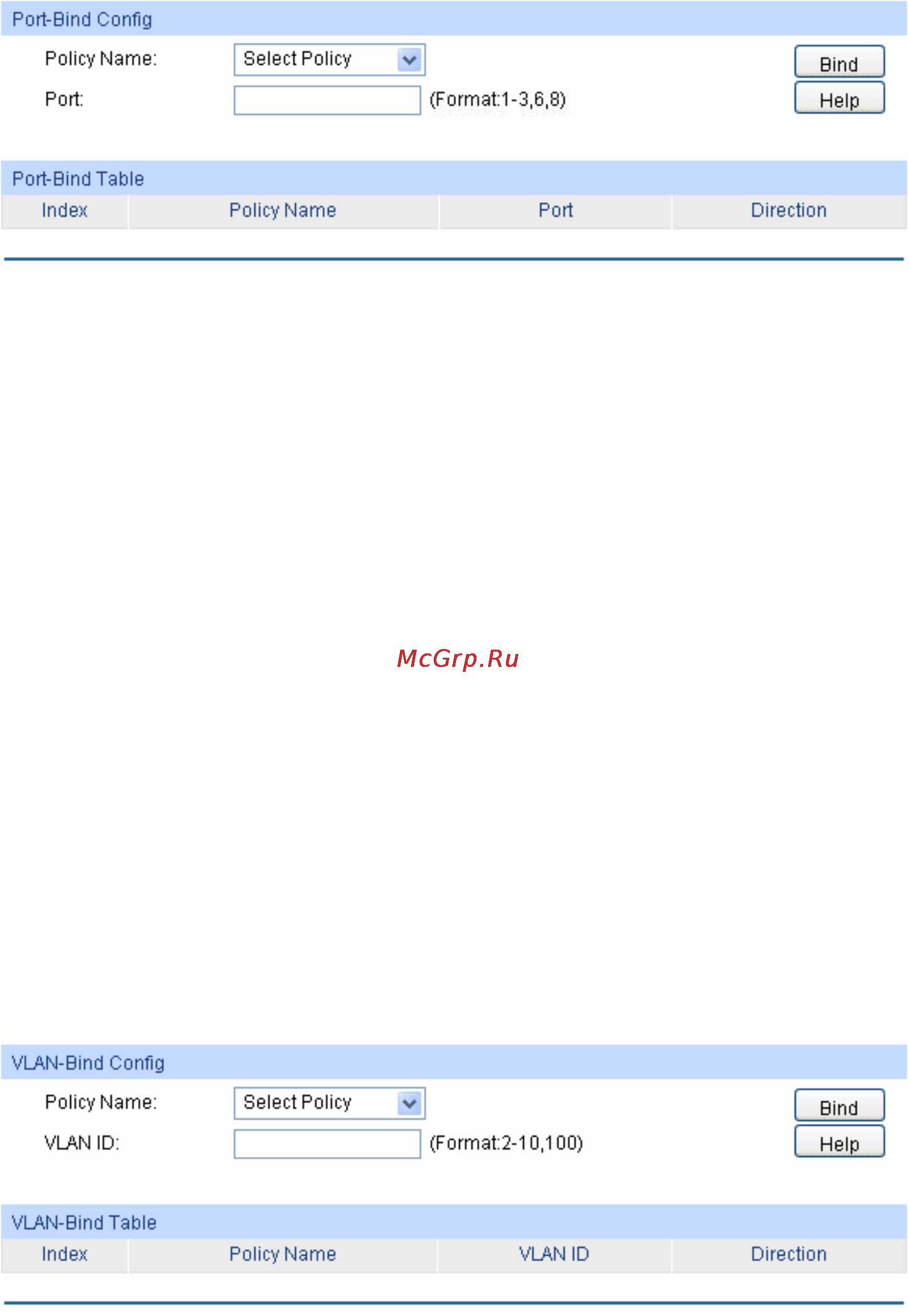 Tp-Link tl-sg5428 [150/253] The following entries are displayed on this screen