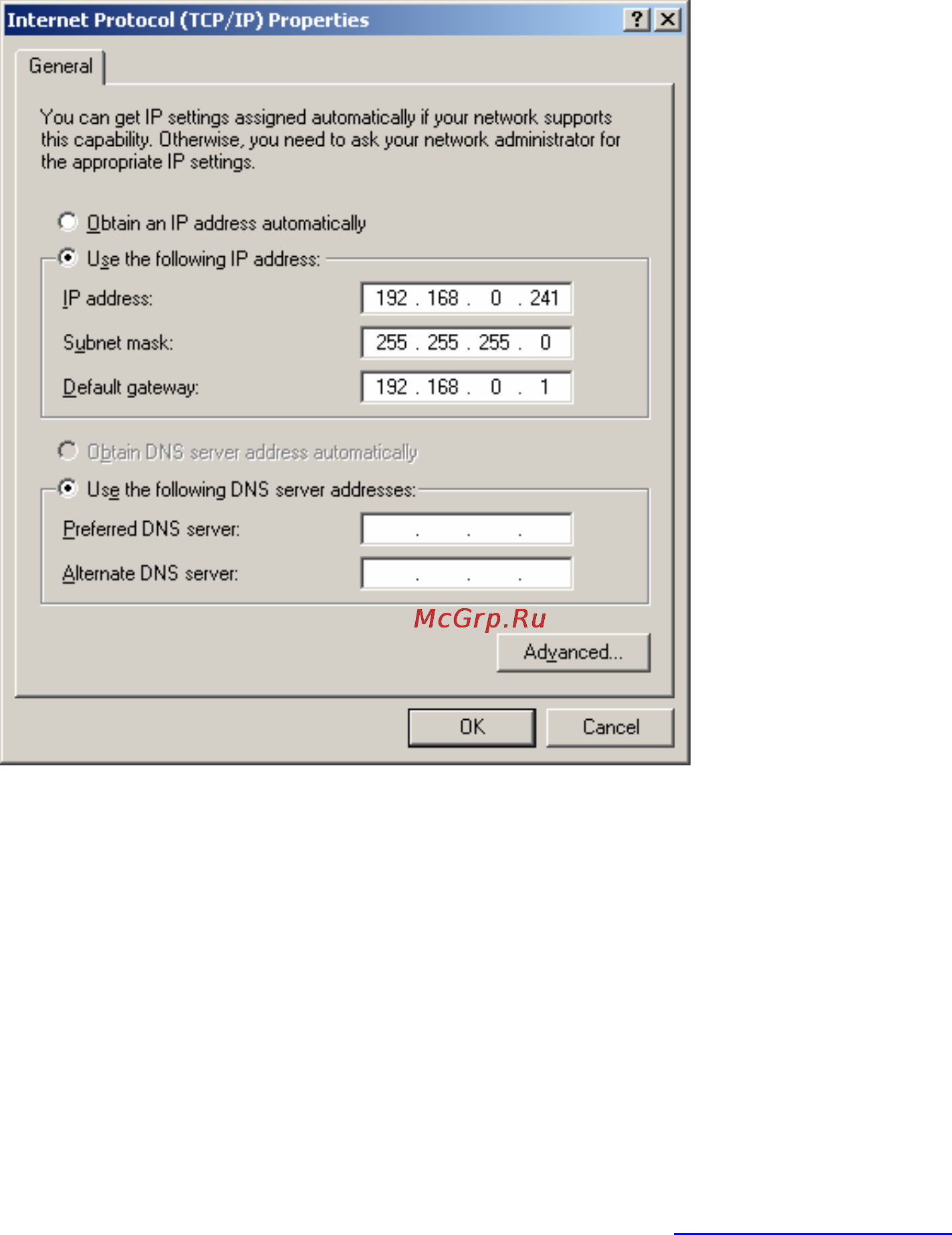 Tp-Link tl-sg5428 Инструкция по эксплуатации онлайн [241/253] 165951