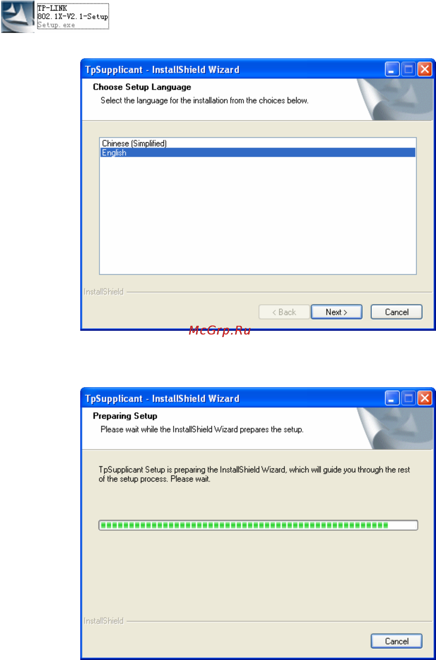 Tp-Link tl-sg5428 [242/253] Installation guide