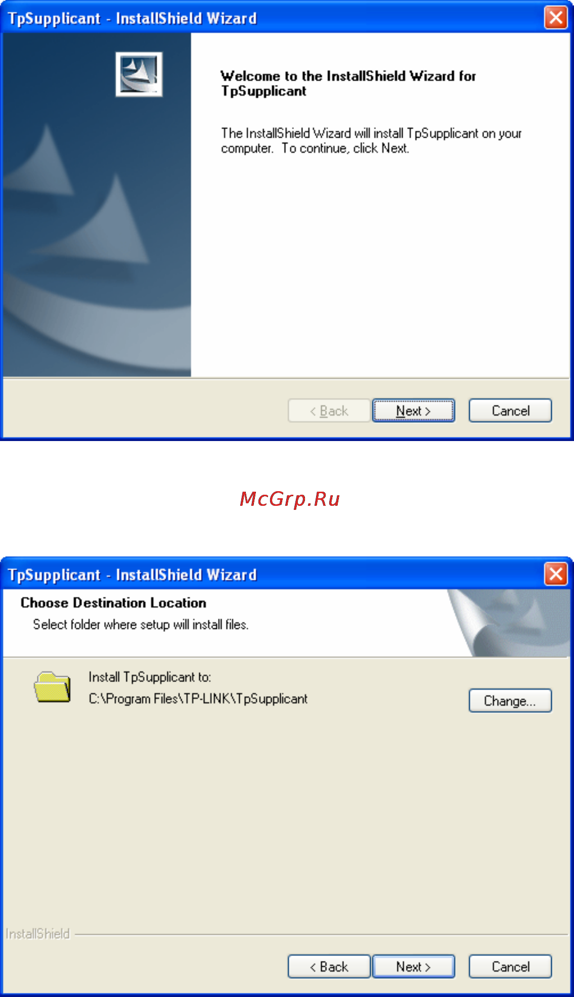 Tp-Link tl-sg5428 Инструкция по эксплуатации онлайн [243/253] 165951