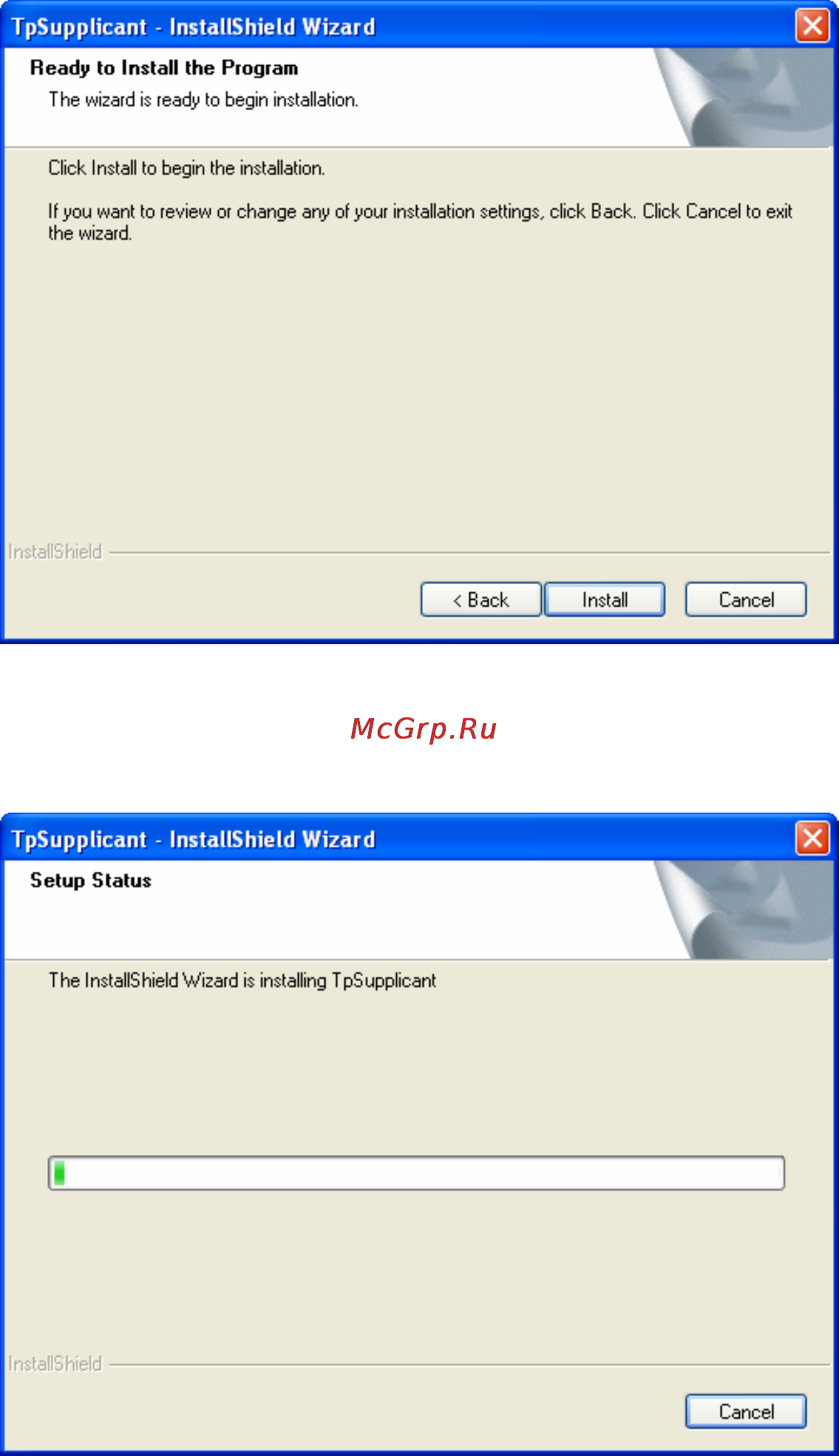 Tp-Link tl-sg5428 Инструкция по эксплуатации онлайн [244/253] 165951