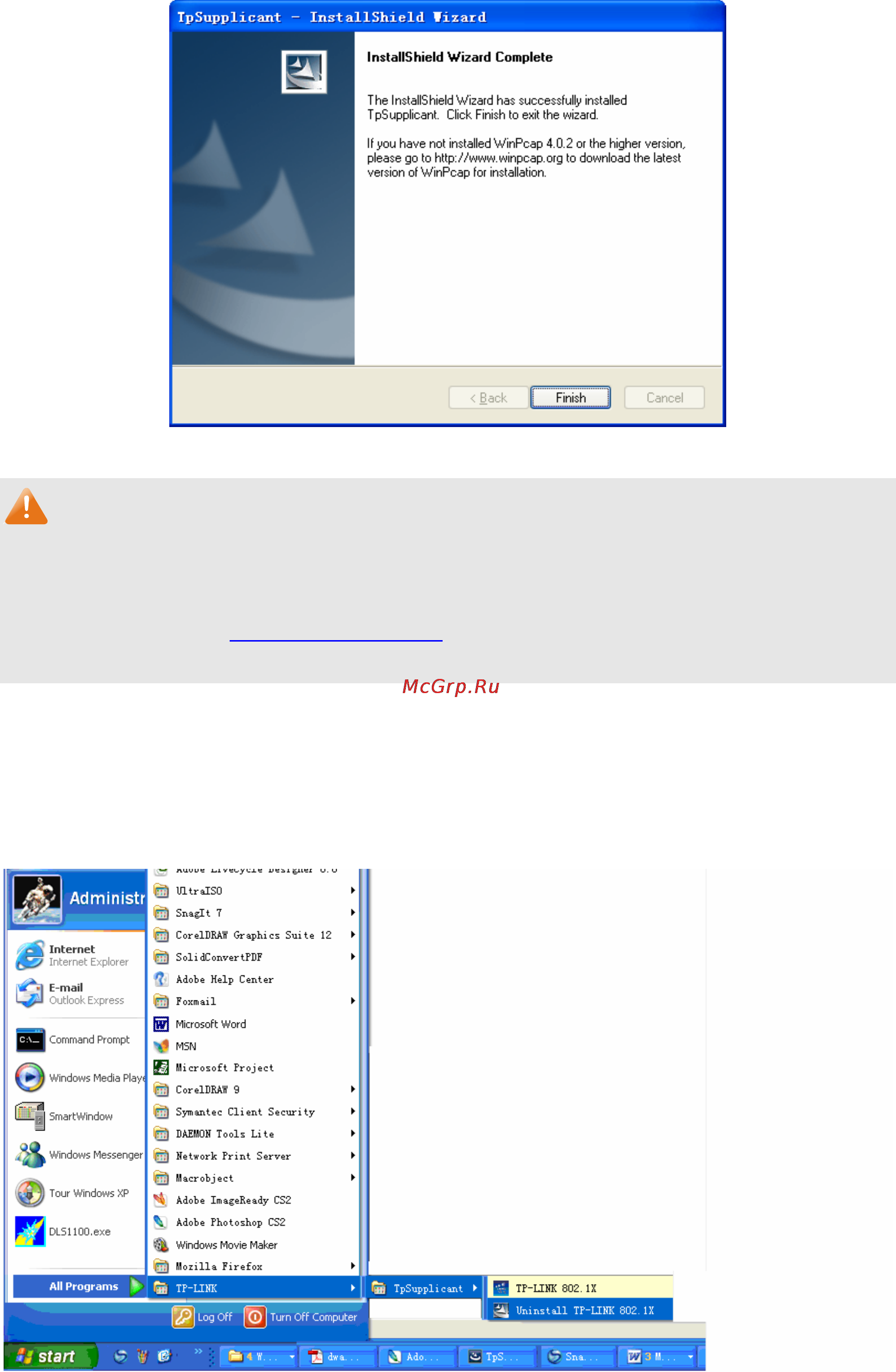 Tp-Link tl-sg5428 [245/253] Uninstall software