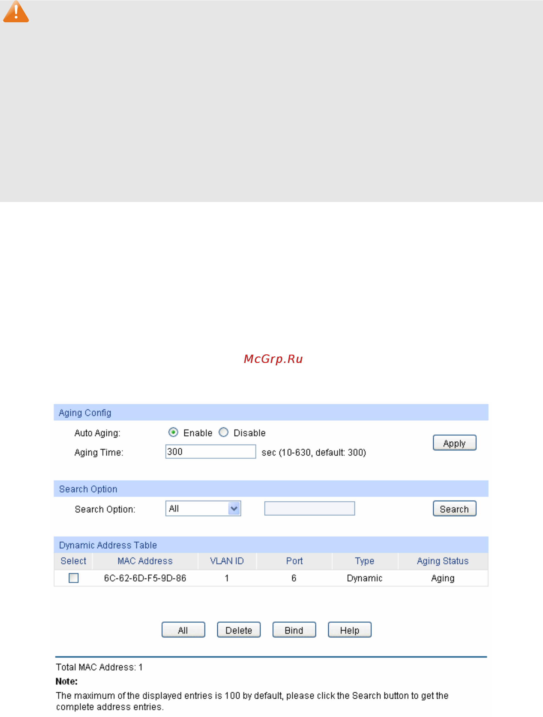 Tp-Link tl-sg5428 [58/253] The following entries are displayed on this screen