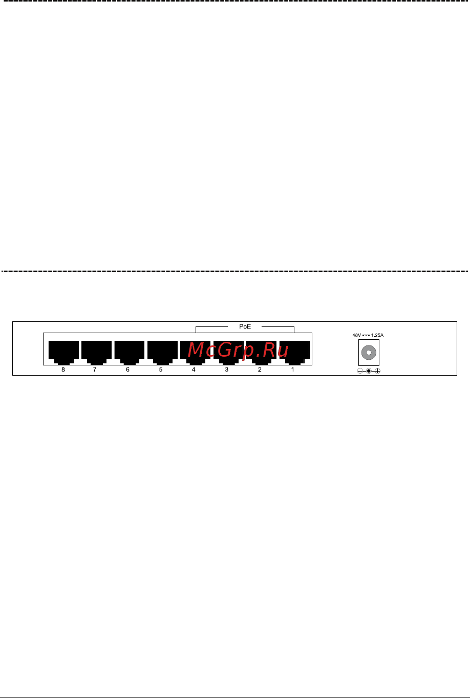 Tp-Link TL-SG1008P ЧЕРНЫЙ [14/18] Задняя панель