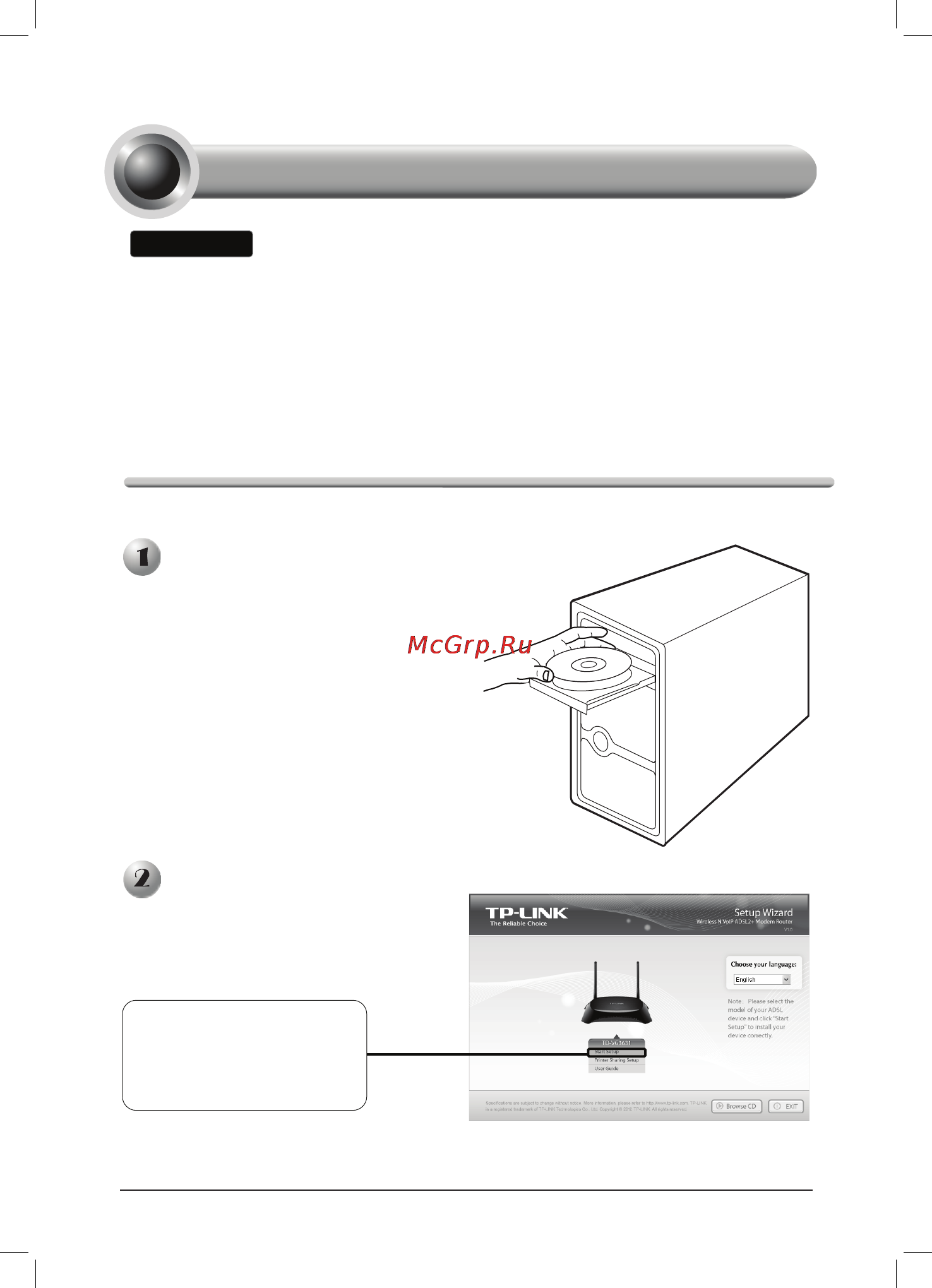 Tp-Link td-vg3631 Инструкция по эксплуатации онлайн [3/24] 165953