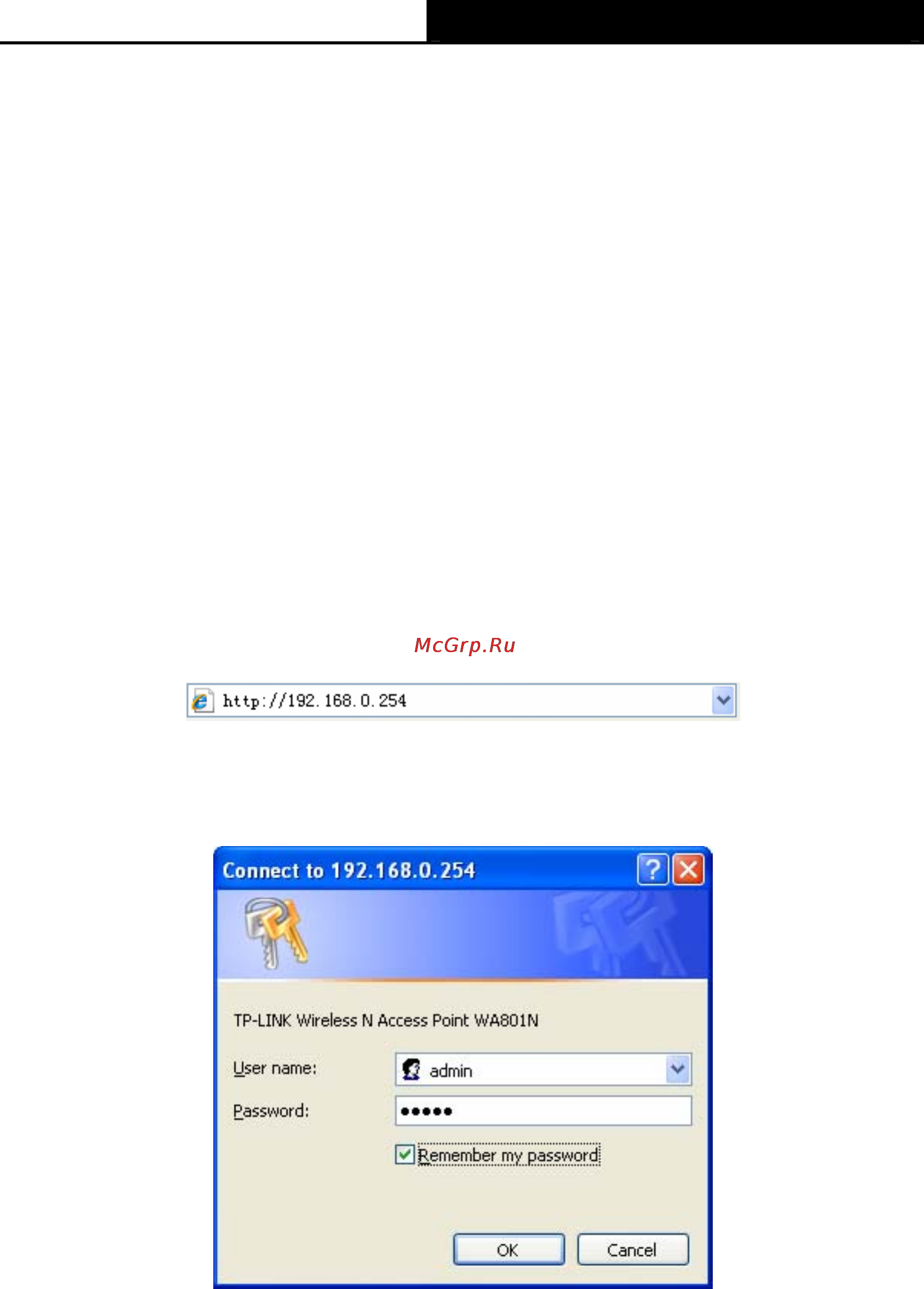 Tp-Link wa801nd [15/81] Chapter 3 quick installation guide