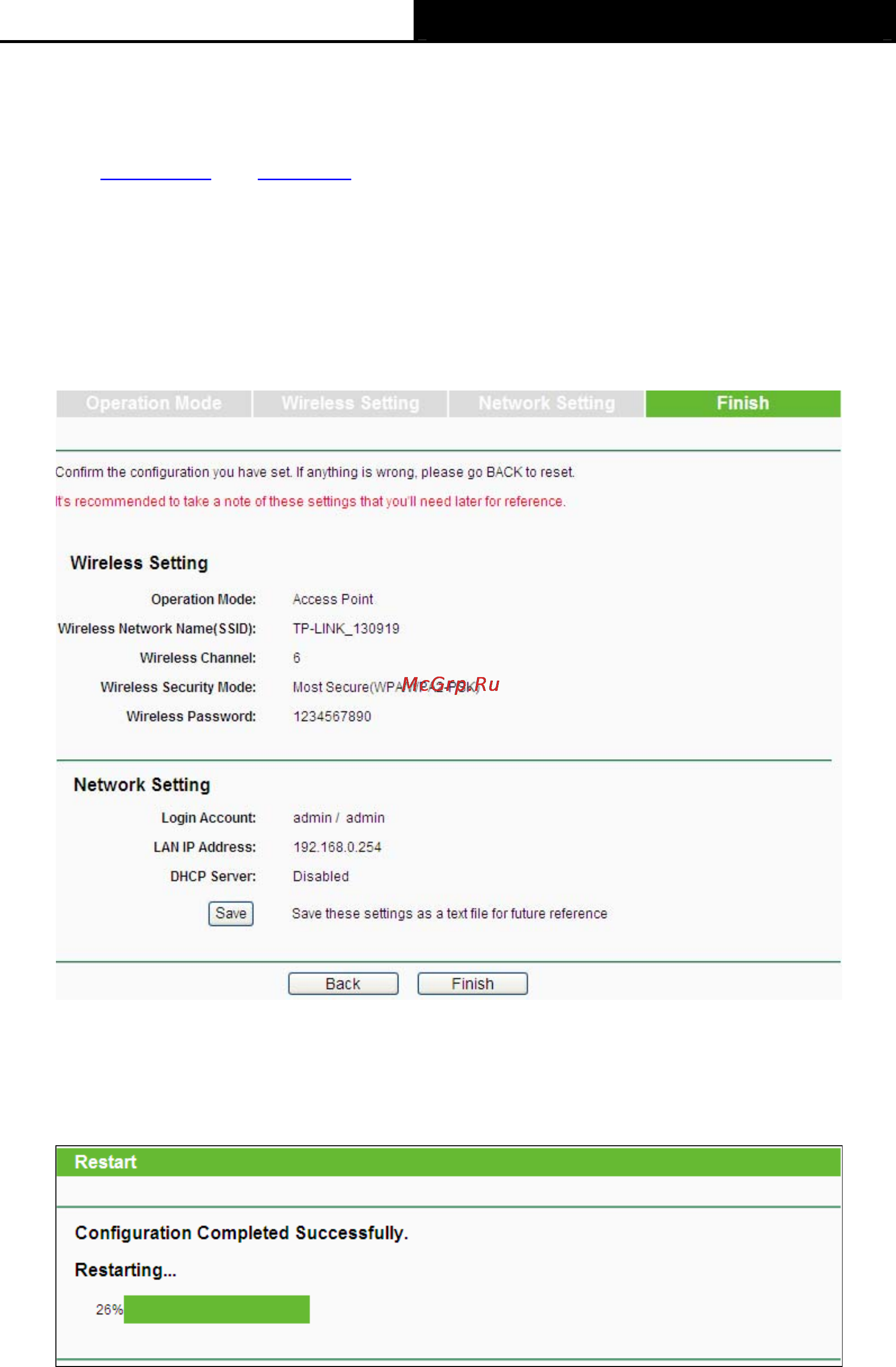 Tp-Link wa801nd Инструкция по эксплуатации онлайн [21/81] 165955