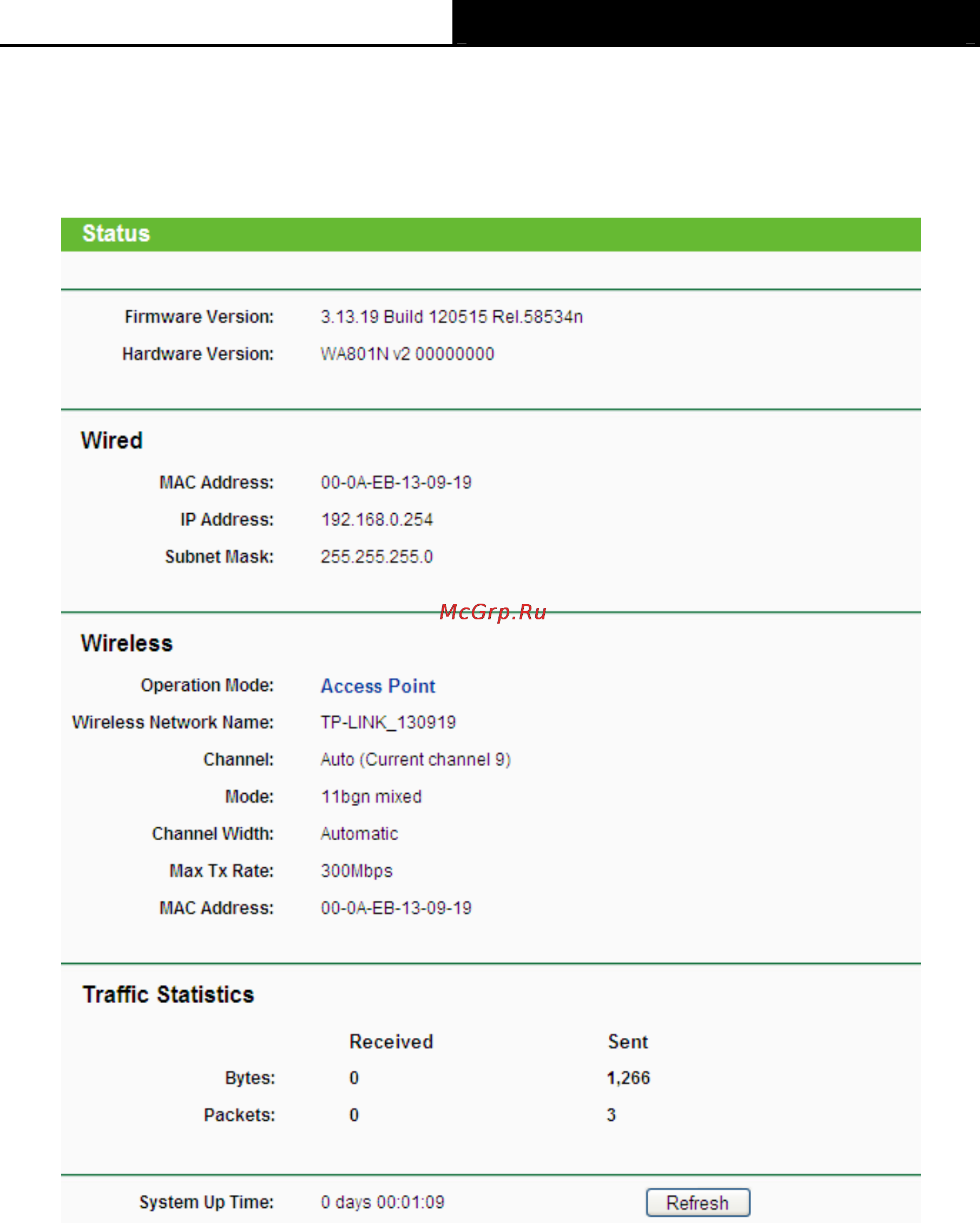 Tp-Link wa801nd [23/81] Status