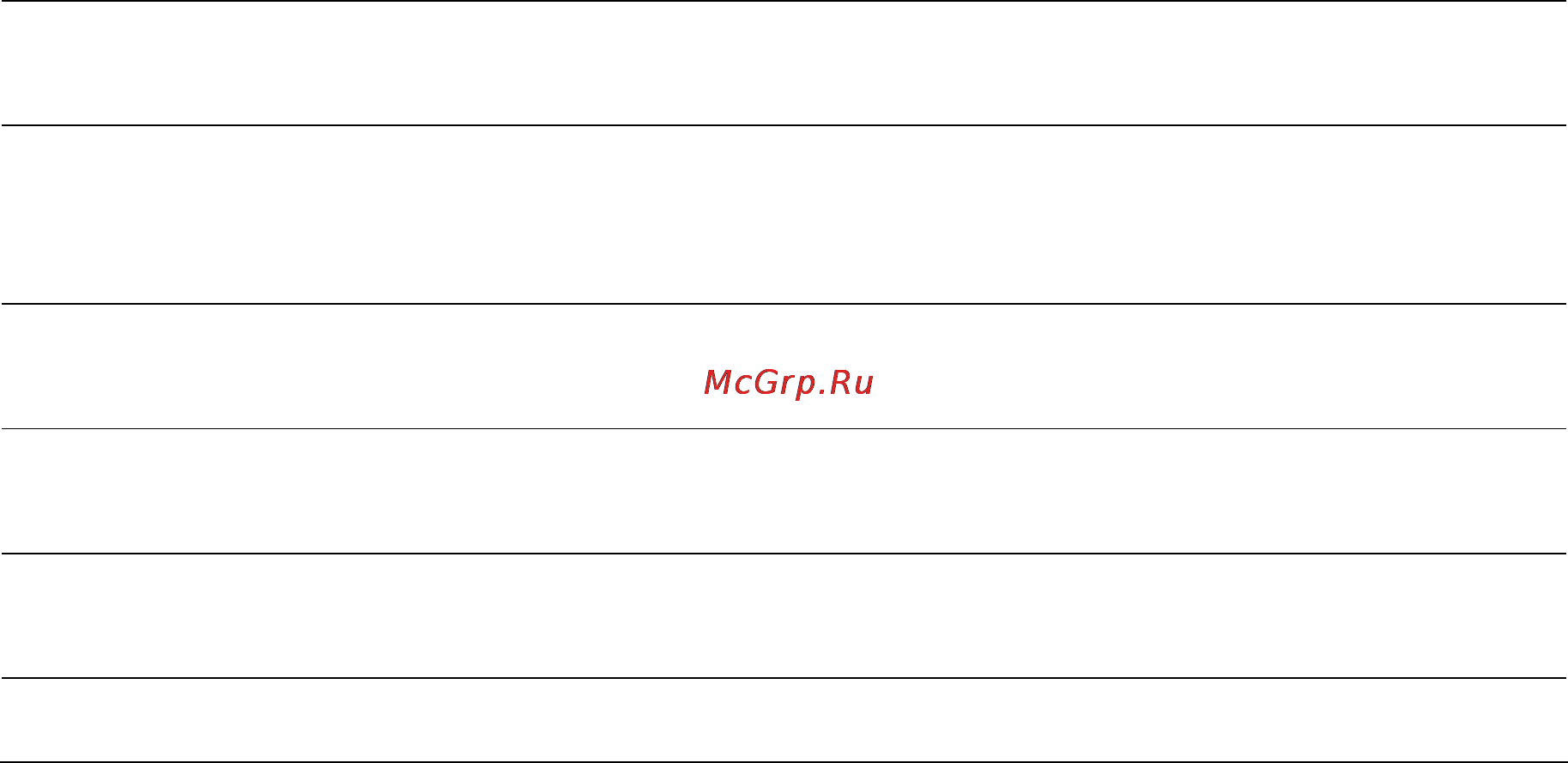 Tp-Link wa801nd [4/81] Industry canada statement