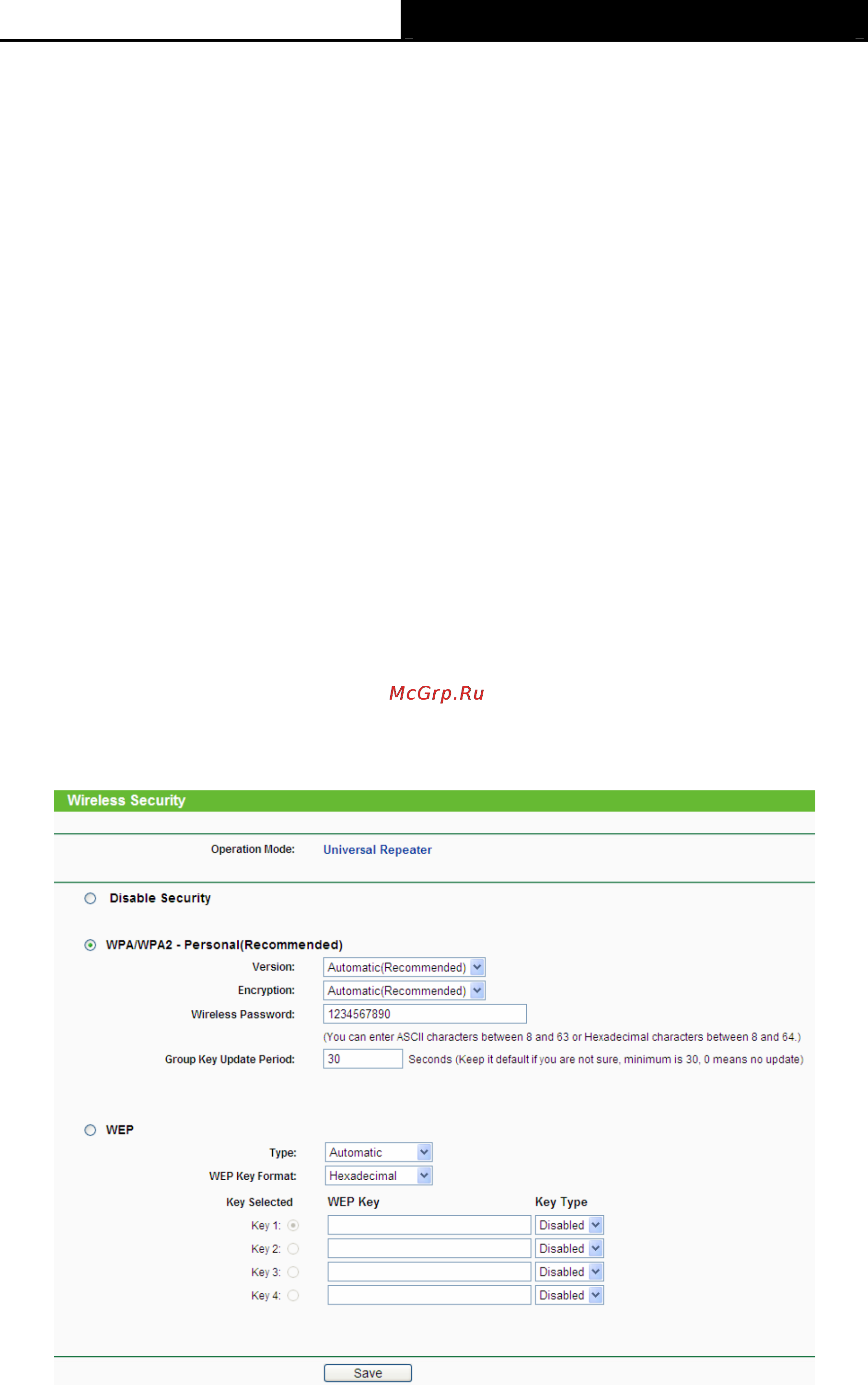 Tp-Link wa801nd Инструкция по эксплуатации онлайн [50/81] 165955