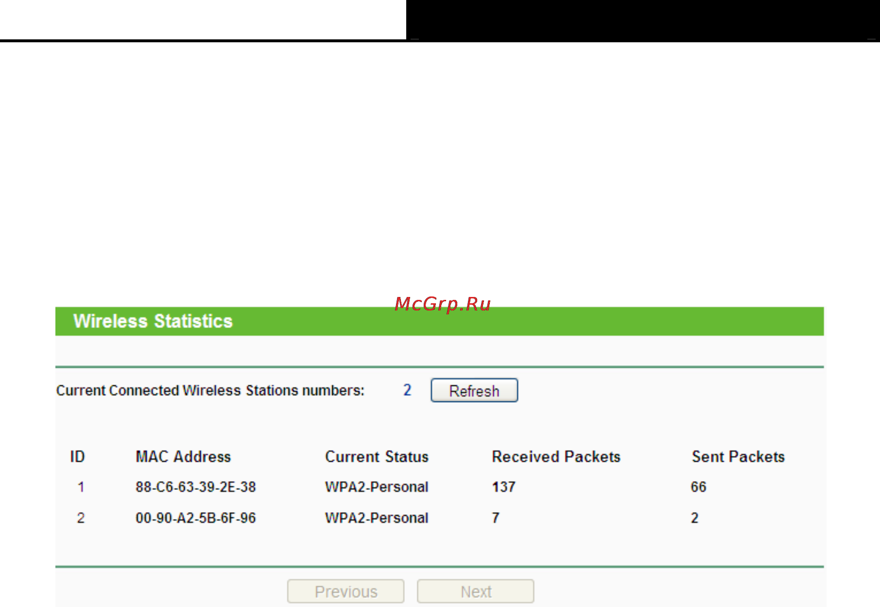 Tp-Link wa801nd [57/81] Wireless statistics