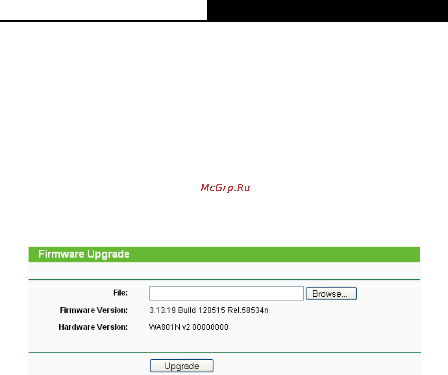 Tp-Link wa801nd [66/81] Firmware upgrade