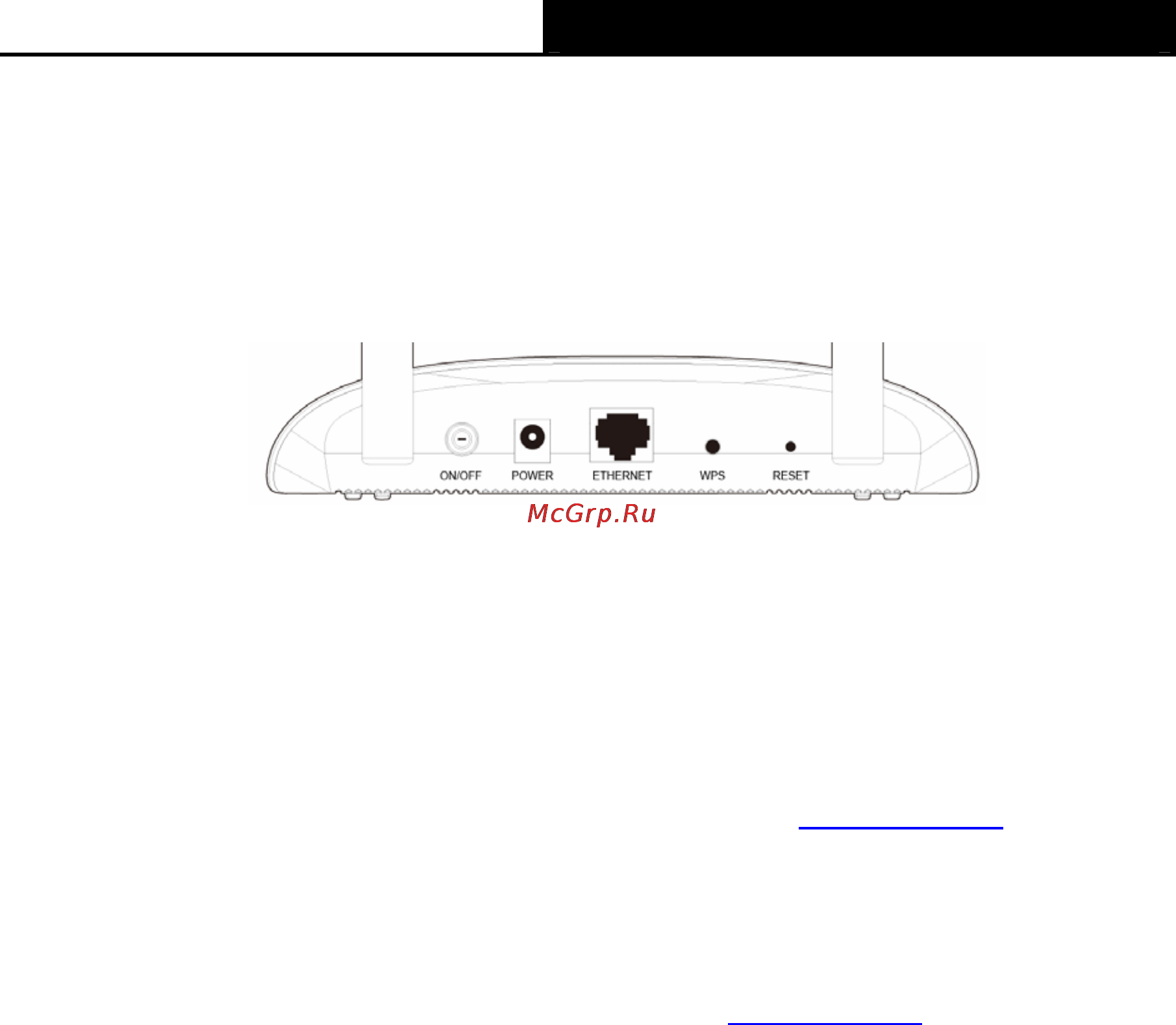 Tp-Link wa801nd [74/81] Appendix c troubleshooting