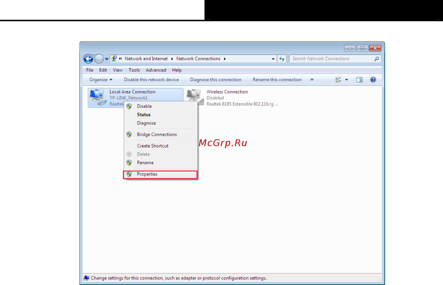 Tp-Link wa801nd Инструкция по эксплуатации онлайн [76/81] 165955