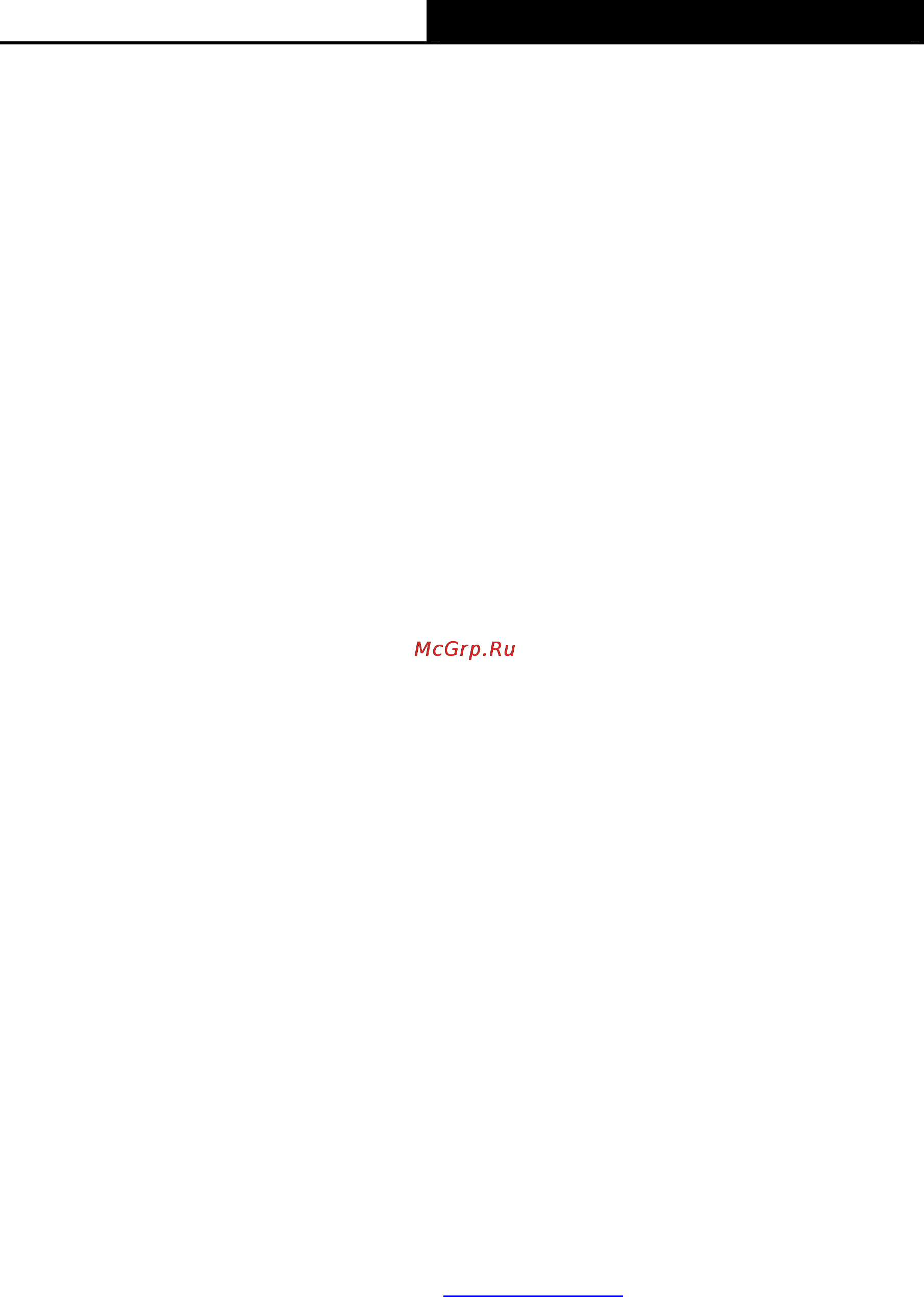 Tp-Link wa801nd [80/81] Appendix e glossary