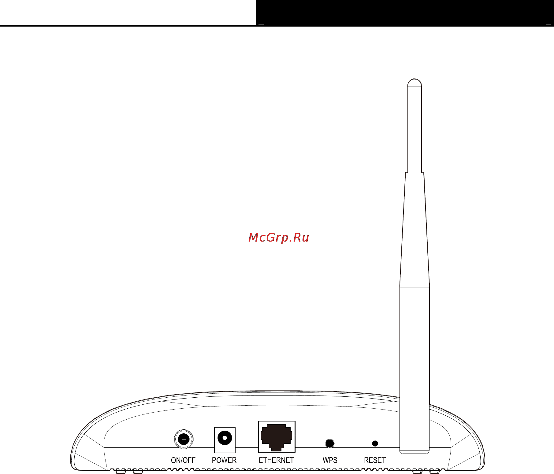 Tp-Link wa701nd [12/83] The rear panel