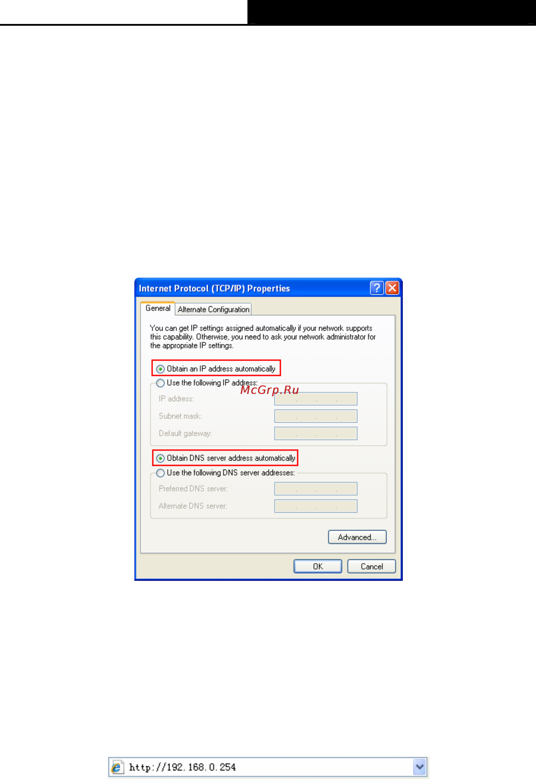 Tp-Link wa701nd [15/83] Chapter 3 quick installation guide