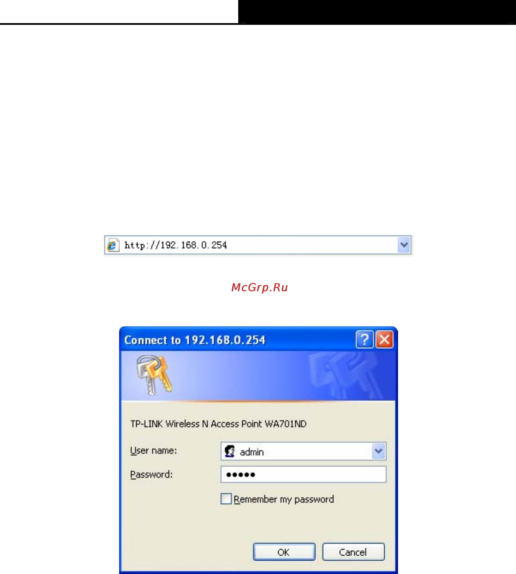 Tp-Link wa701nd [26/83] Chapter 4 configure the device