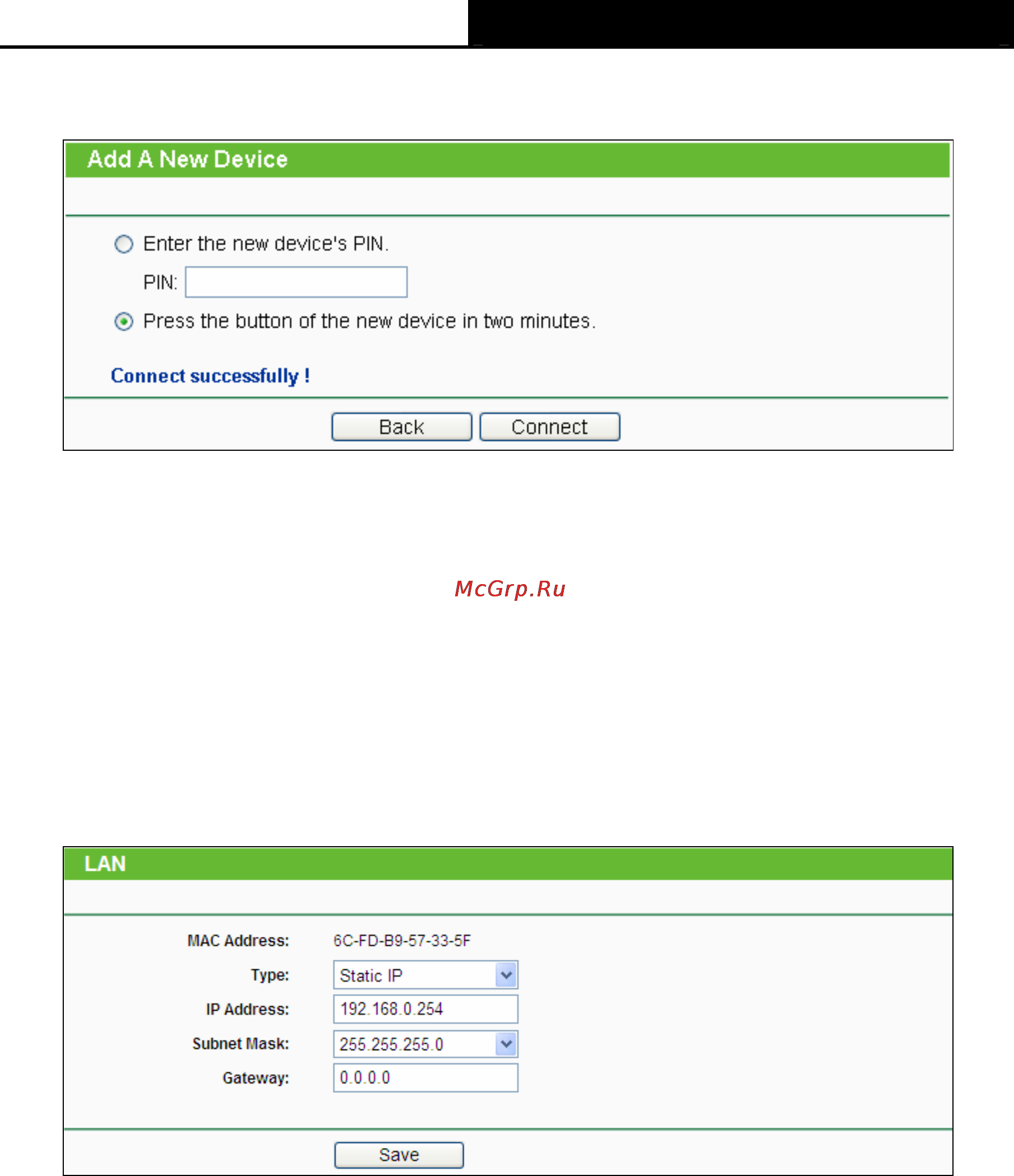 Tp-Link wa701nd [35/83] Network