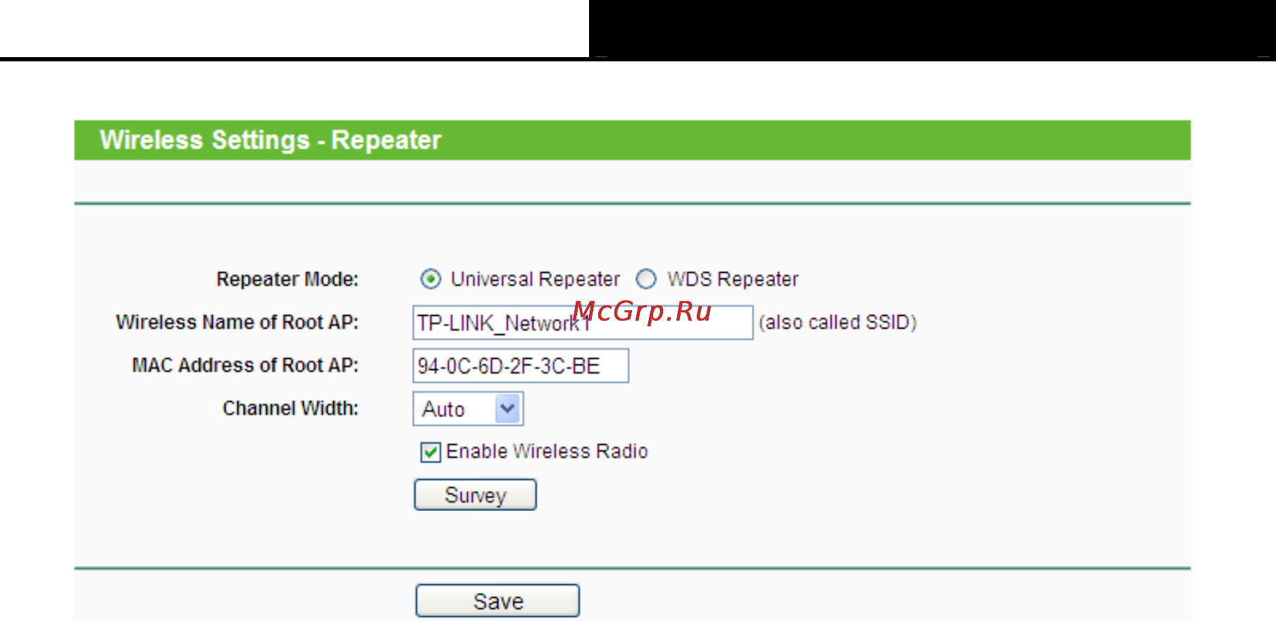 Tp-Link wa701nd Инструкция по эксплуатации онлайн [43/83] 165956