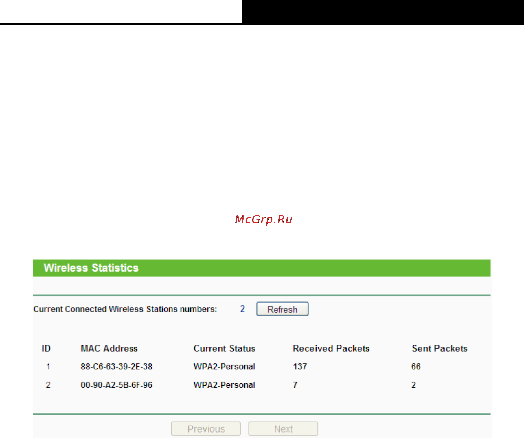 Tp-Link wa701nd [59/83] Wireless statistics