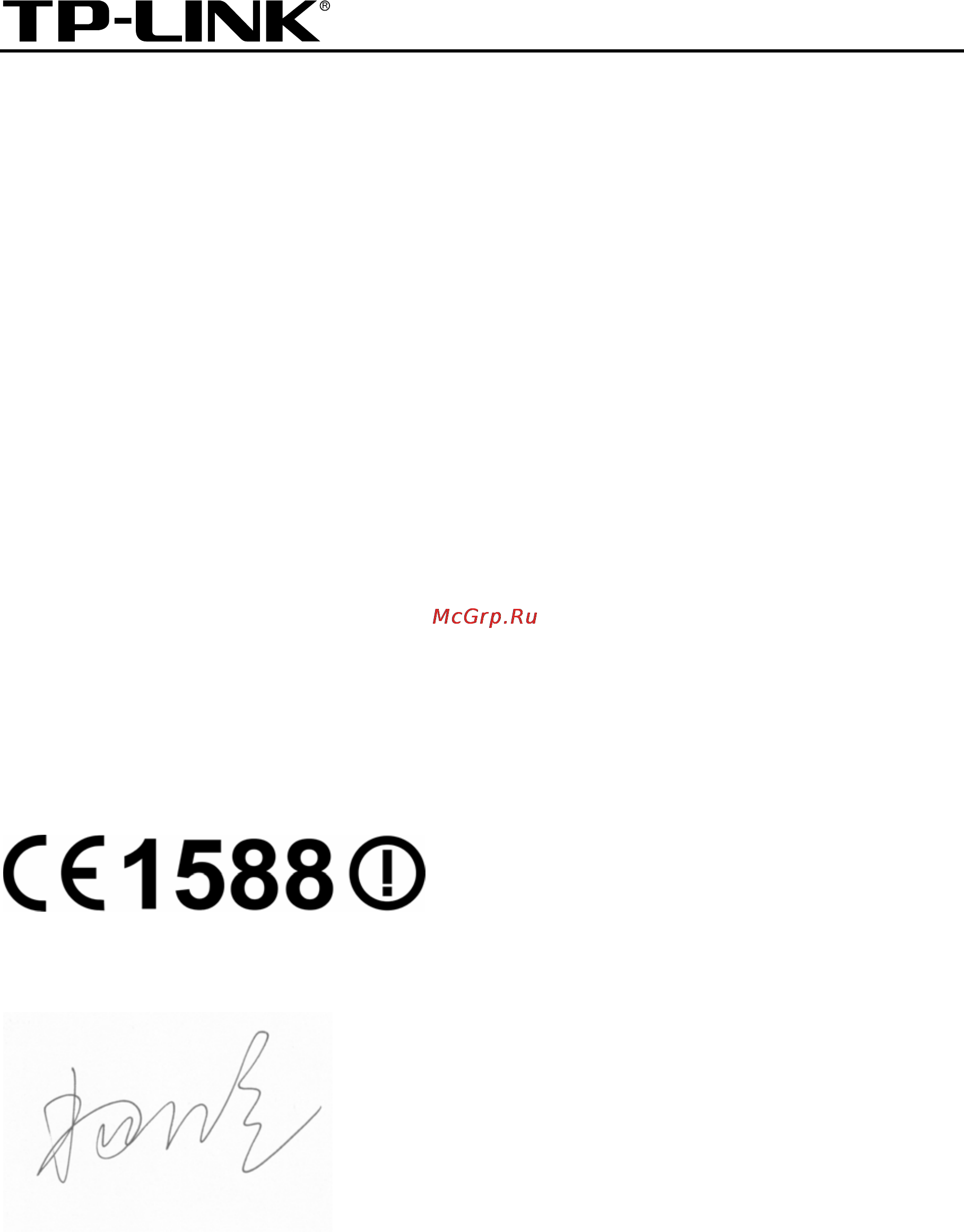 Tp-Link wa701nd [6/83] Declaration of conformity