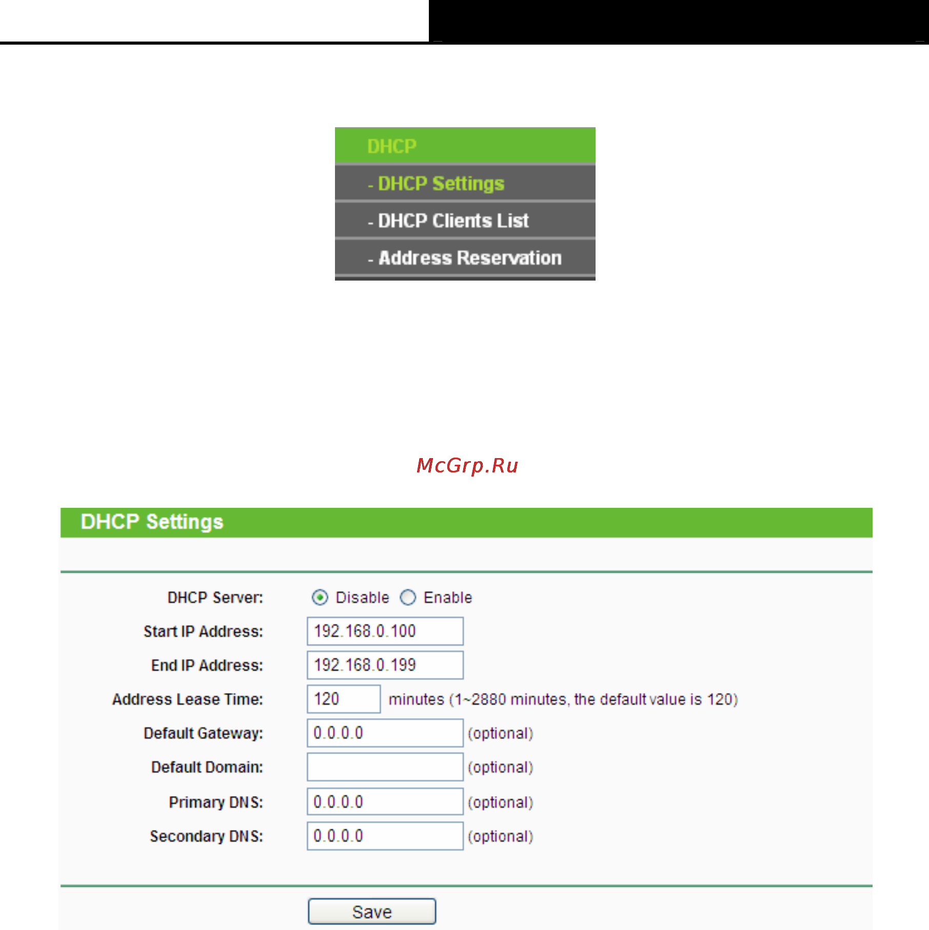Tp-Link wa701nd [60/83] Dhcp settings