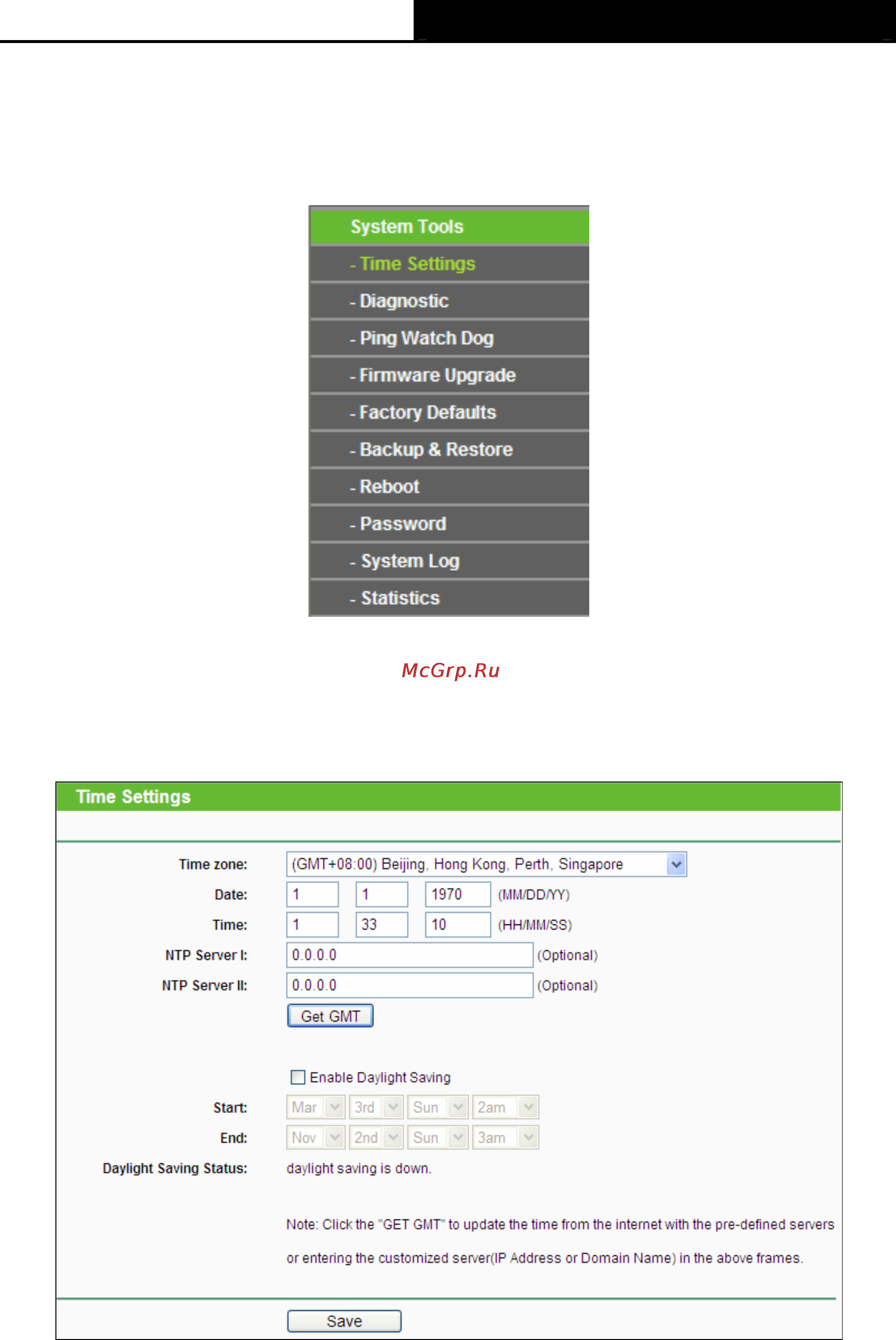 Tp-Link wa701nd [63/83] Time settings